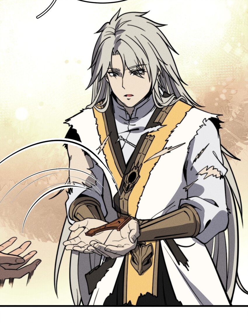 ระบบกลืนกินขั้นสุดยอด ตอนที่ 32 หน้า 55