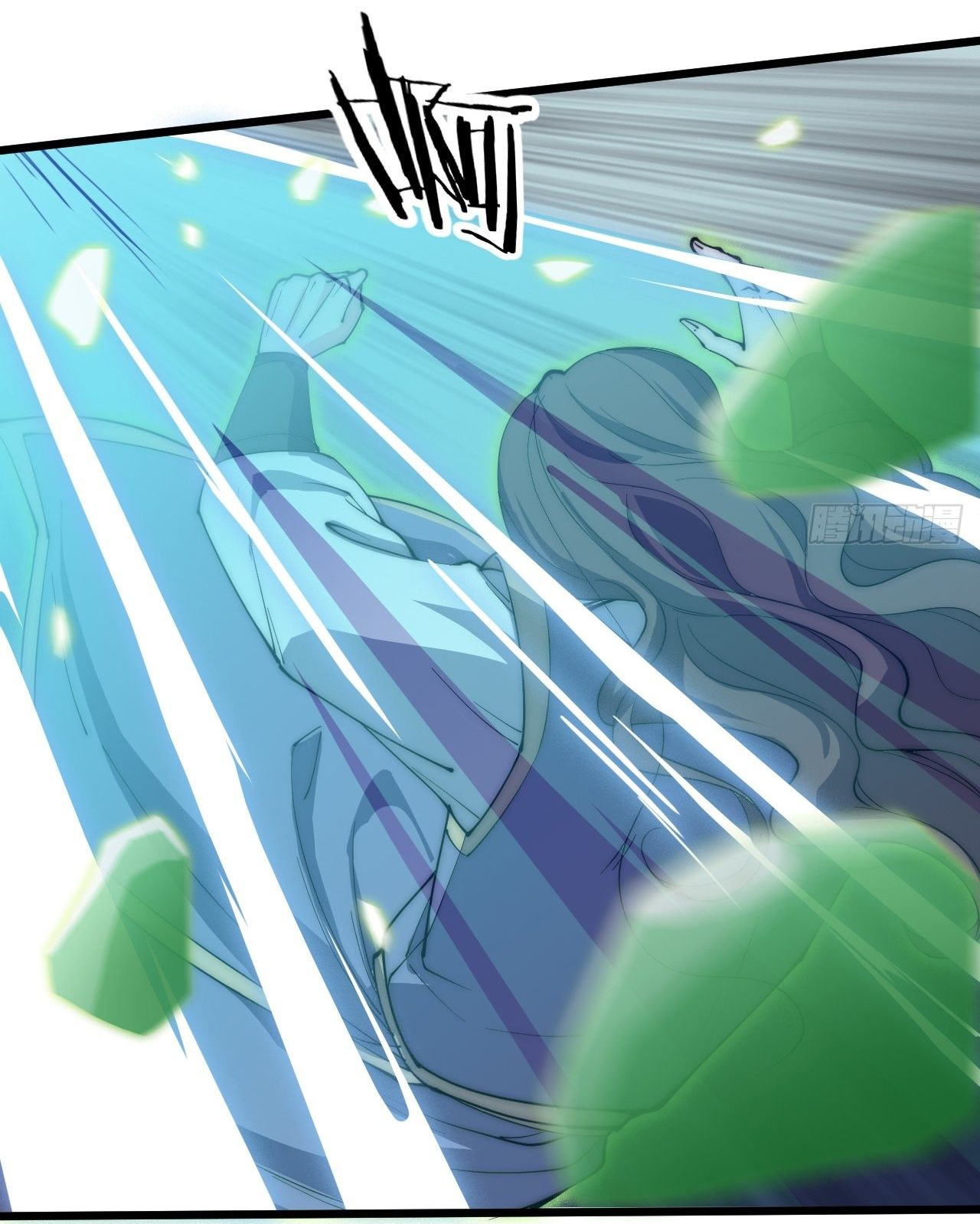 I'm longlife 9000 years old ตอนที่ 37 หน้า 9