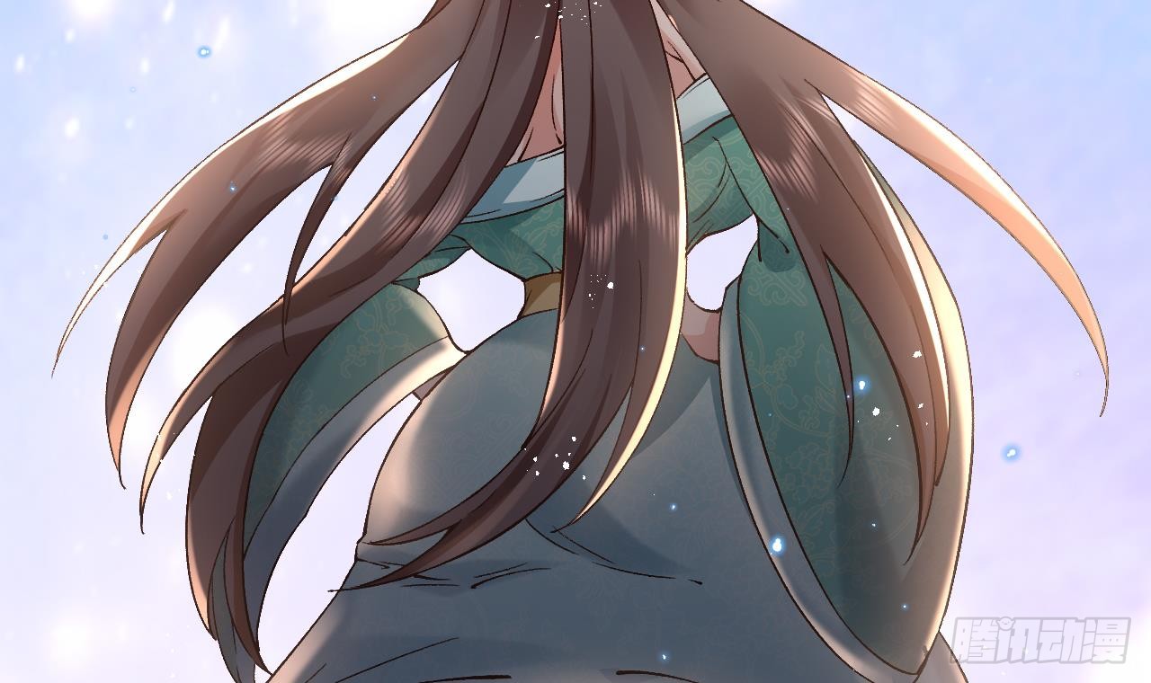 Exclusive Furnace of Future Empresses ตอนที่ 3 หน้า 101