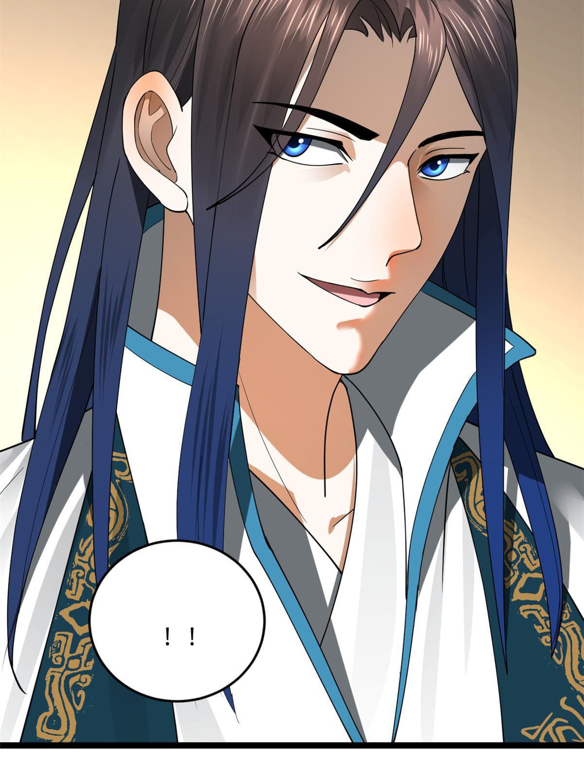 ลูกเขยที่แกร่งสุดในปฐพี (ทันจีน) ตอนที่ 43 หน้า 29