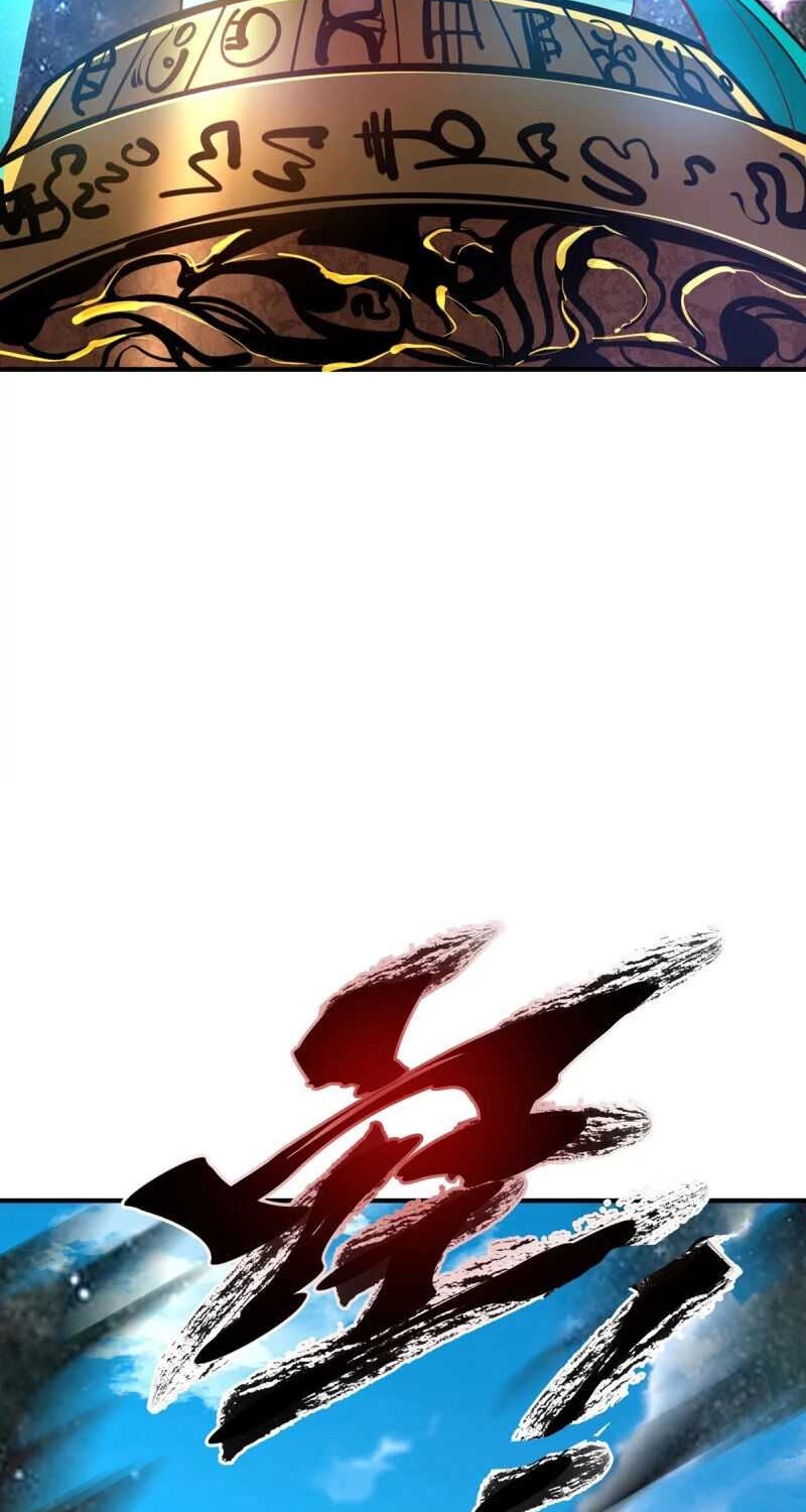 Birth of An Emperor กำเนิดจักรพรรดิ ตอนที่ 1 หน้า 14