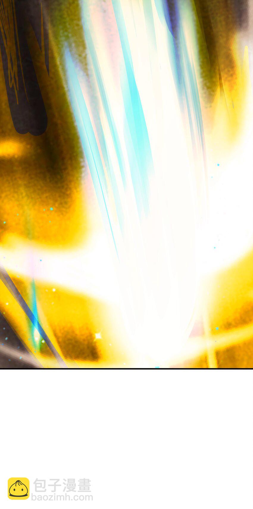 ตัวแปรจุติ ตอนที่ 60 หน้า 27