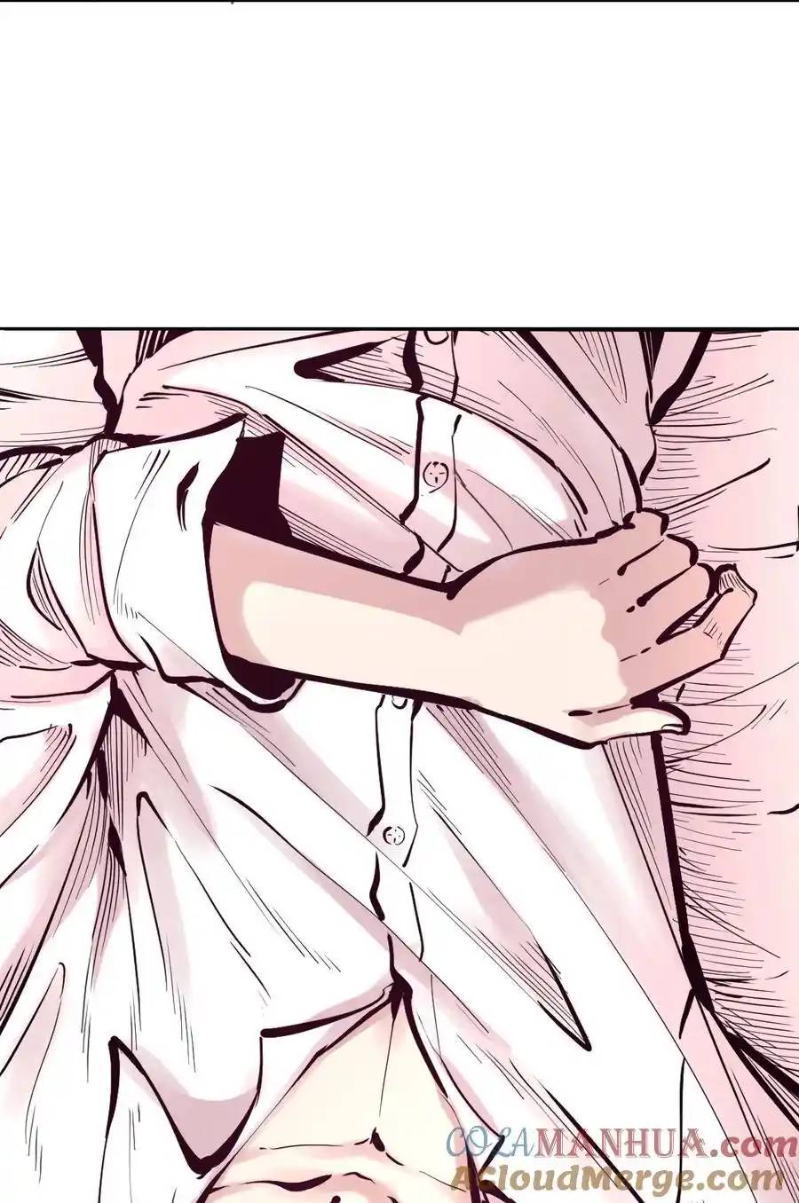 Demon x Angel can't get along! ตอนที่ 121 หน้า 7