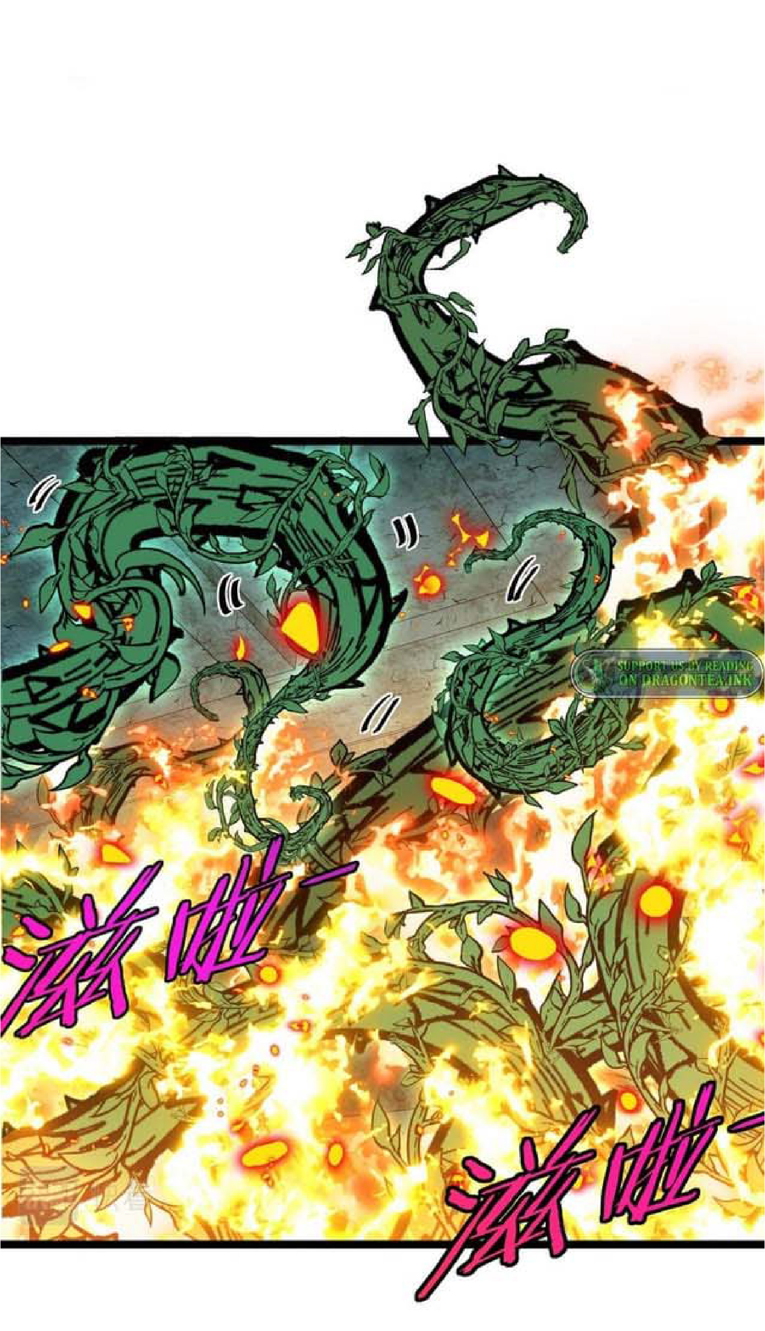 Super god system  ระบบสุดเทพ ตอนที่ 61 หน้า 22