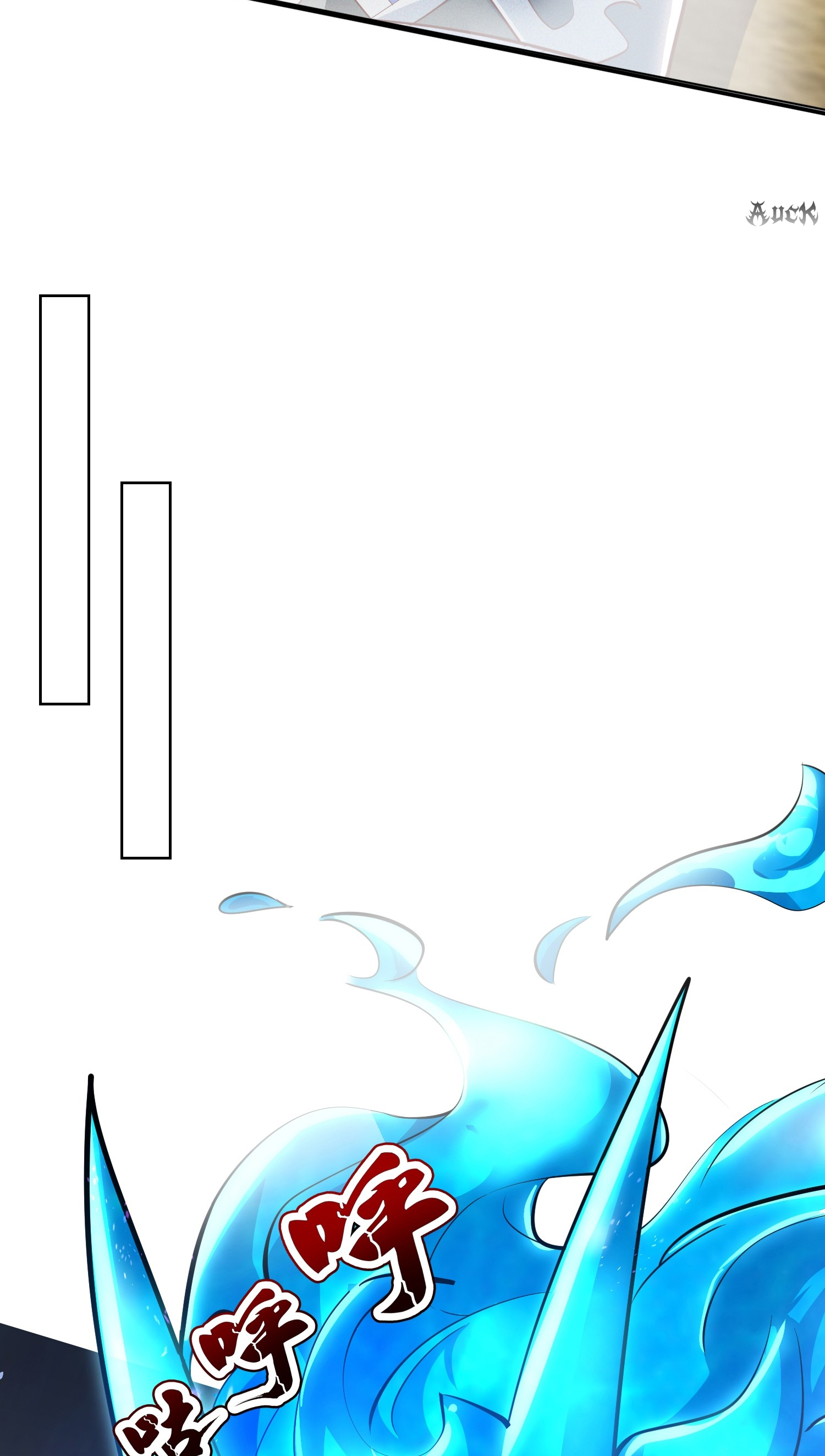 กลับมีพลังพระเจ้าสูงสุด ตอนที่ 7 หน้า 23