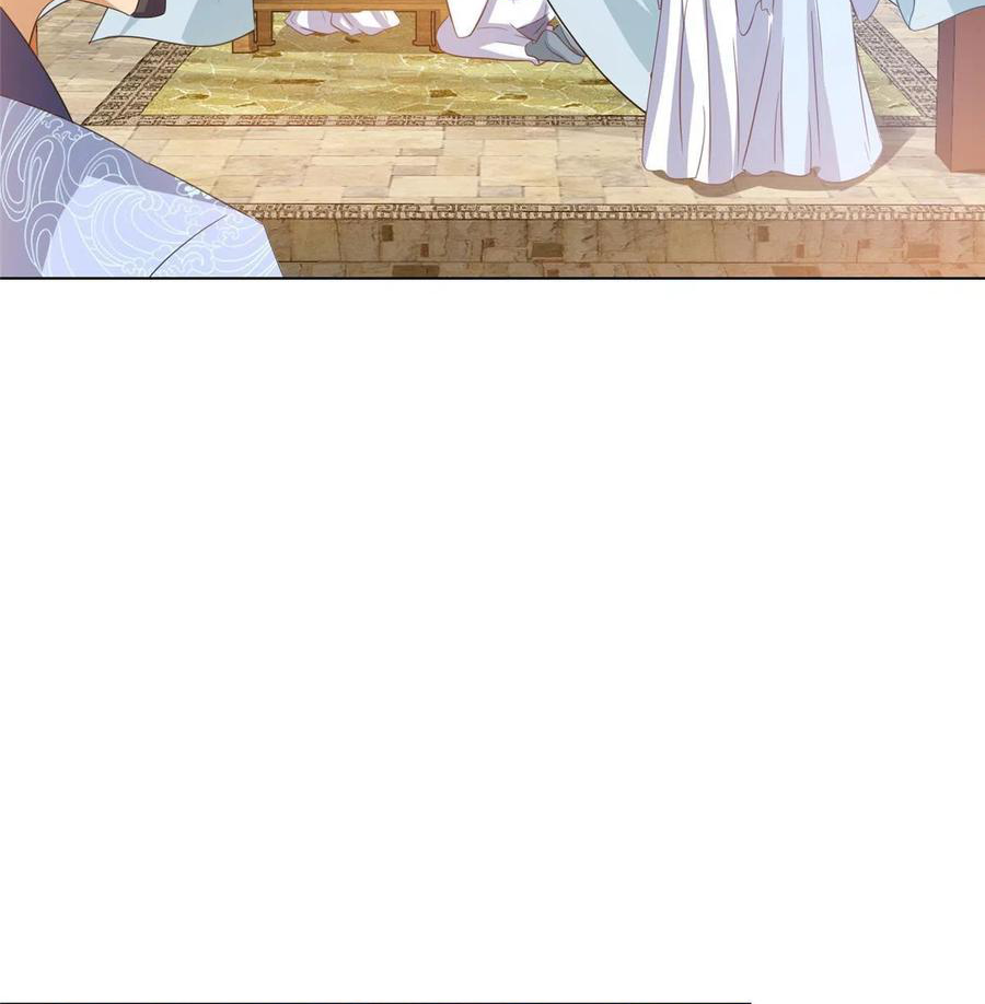 (ชนจีน) Dragon Master (จูหมิง นักรบเซียนมังกร) ตอนที่ 120 หน้า 14