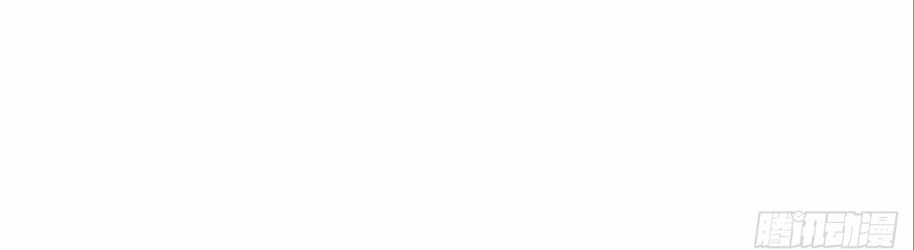 ข้าอยู่อย่างสันโดษมากว่า 100,000 ปี (ทันจีน) ตอนที่ 33 หน้า 34