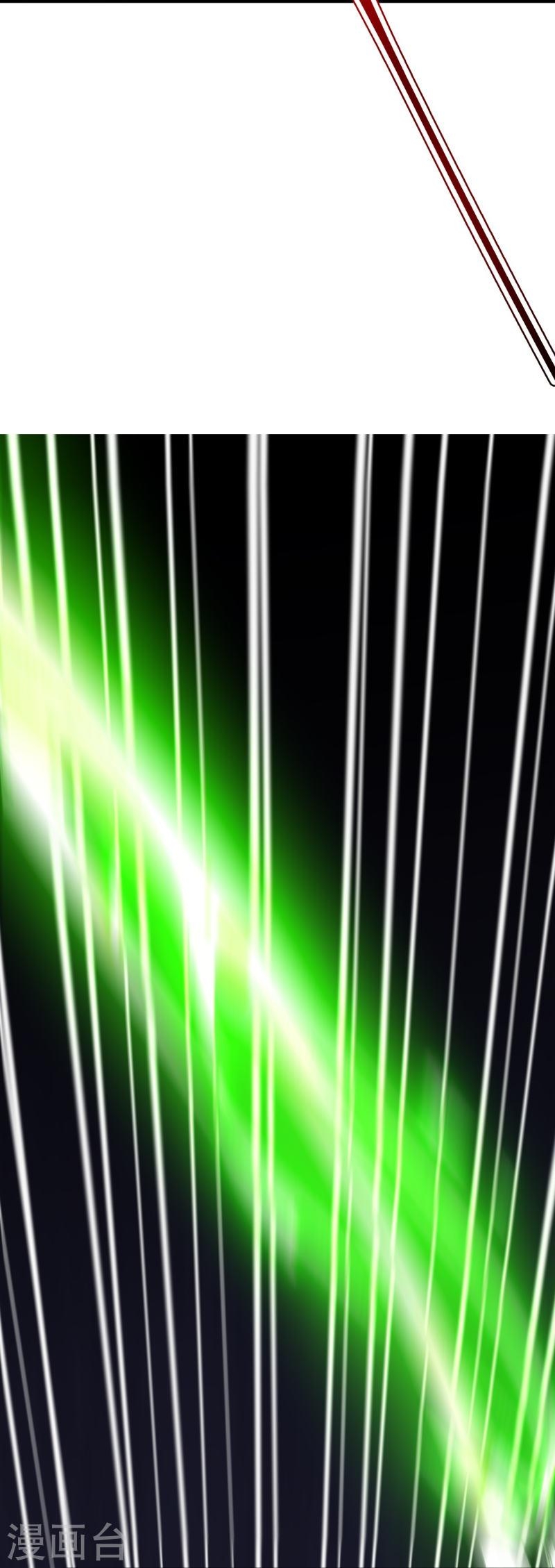 ผู้ขัดเกลาร่างกายที่แข็งแกร่งที่สุดในประวัติศาสตร์ ตอนที่ 110 หน้า 41