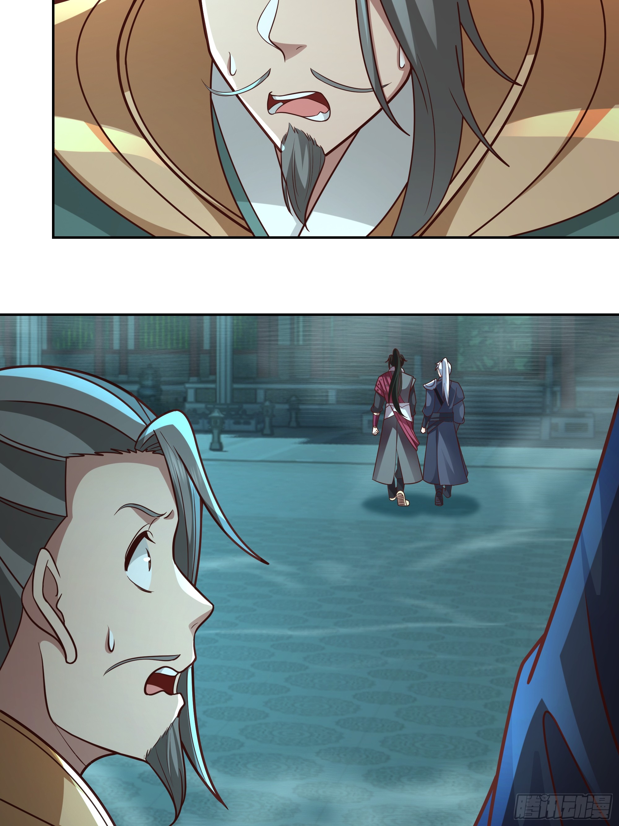 เซียนกระบี่พลังนิวเคลียร์(การ์ตูน) ตอนที่ 11 หน้า 43