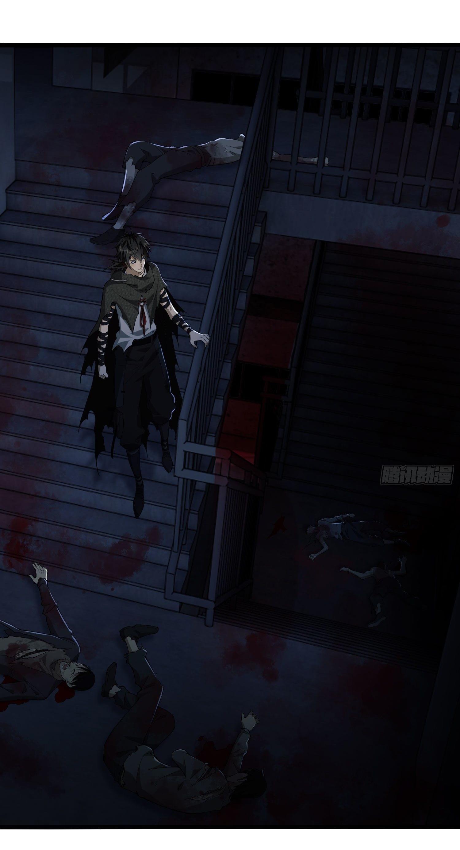 THE FIRST ORDER ตอนที่ 11 หน้า 38