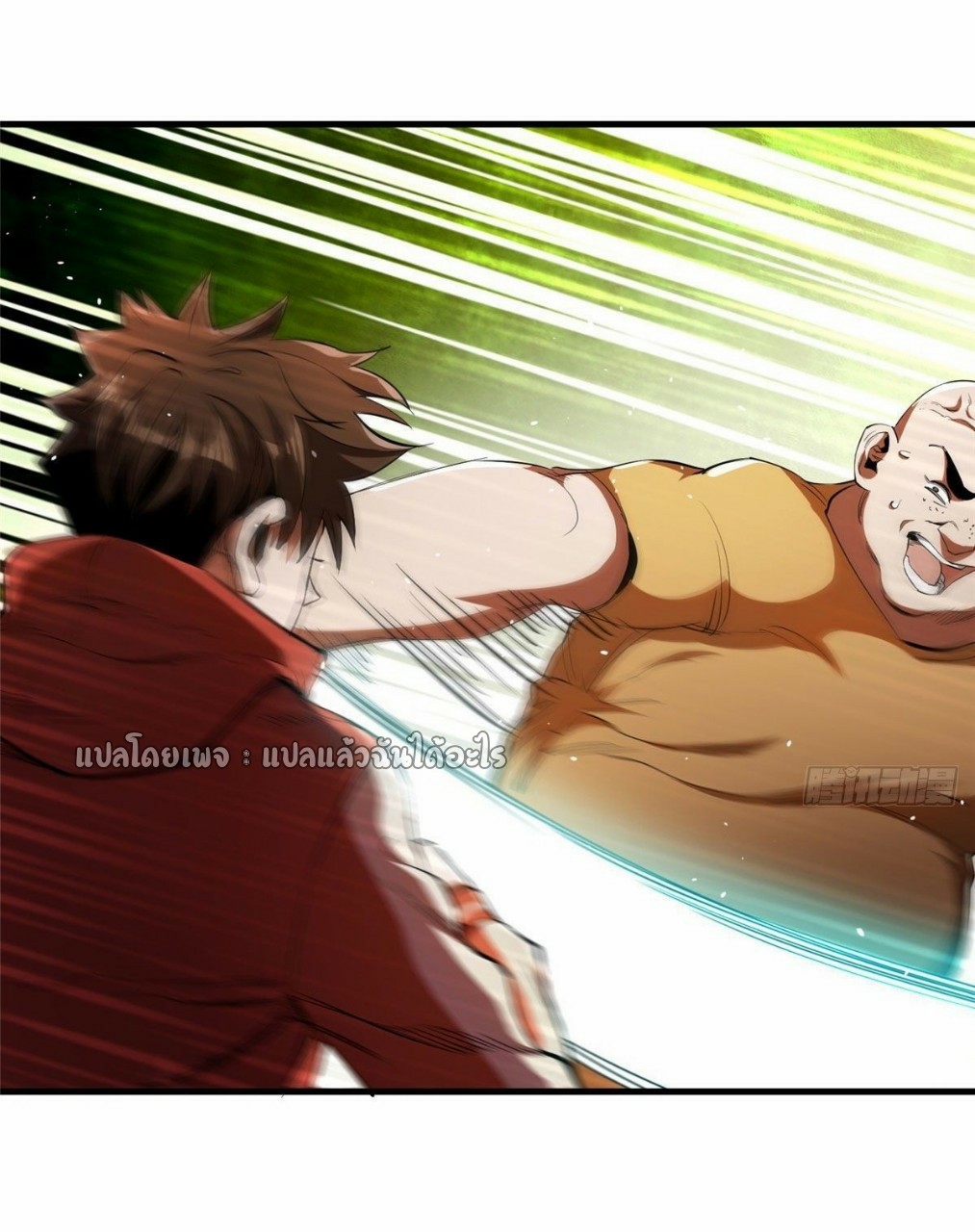 รูเล็ตเวิลด์ สุ่มไอเทมเอาชีวิตรอด ตอนที่ 29 หน้า 13