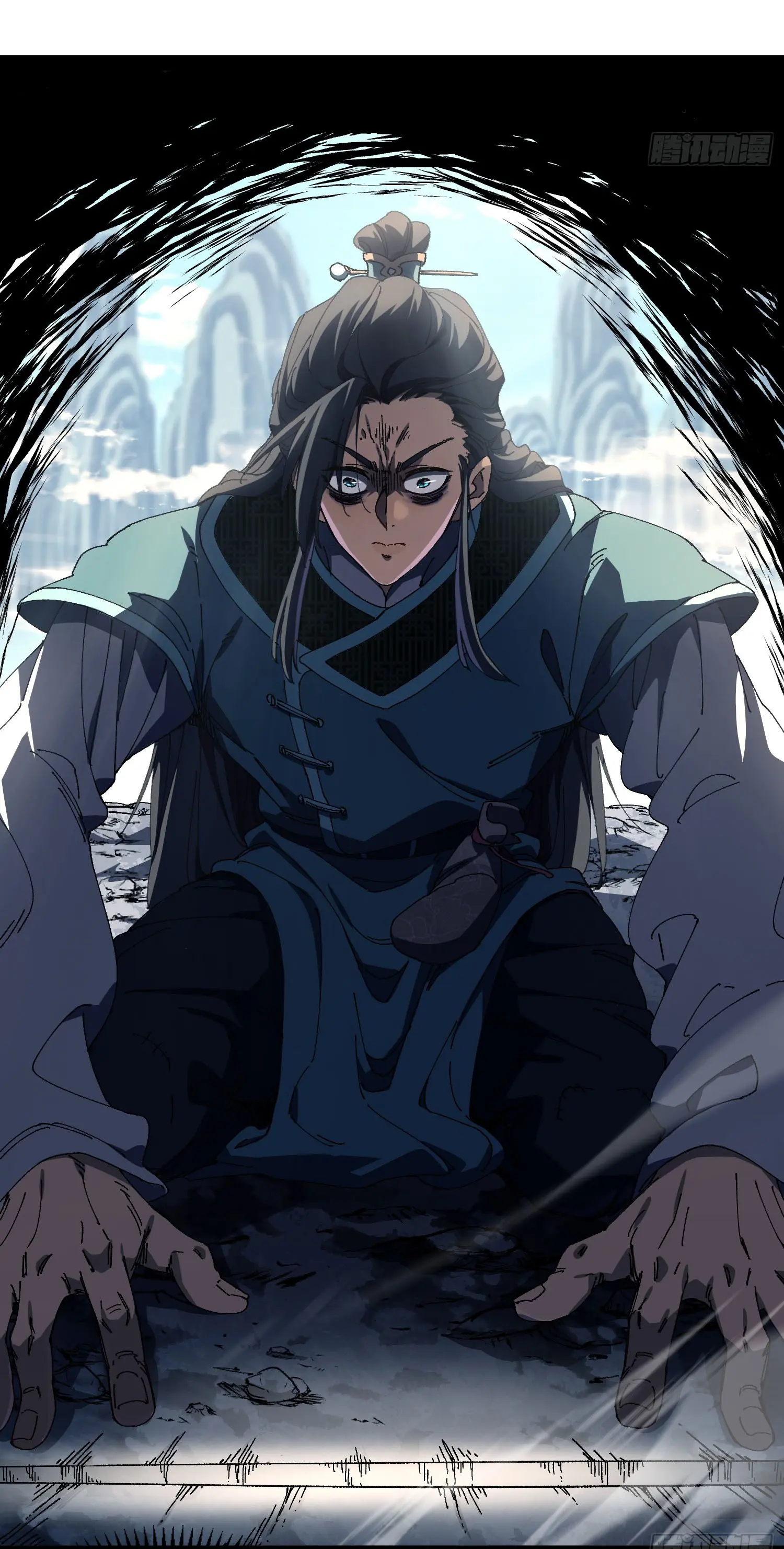 จะเป็นจักรพรรดิเทพมันจะยากซักแค่ไหน ? ( Don't Tell Me You Think Cultivating Immortality Is Difficult? ) ตอนที่ 4 หน้า 18