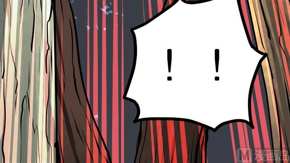 Peerless sword god เทพกระบี่ไรเทียมทาน ตอนที่ 26 หน้า 57