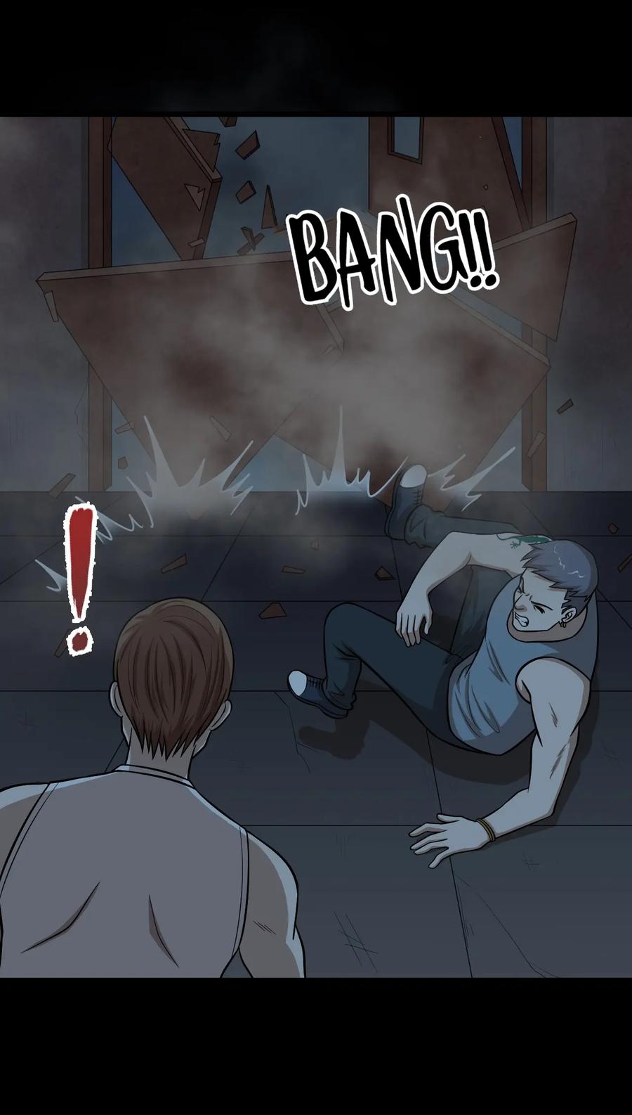 หัวหน้ามาเฟียกลับมาอายุ 16 อีกครั้ง ตอนที่ 49 หน้า 23