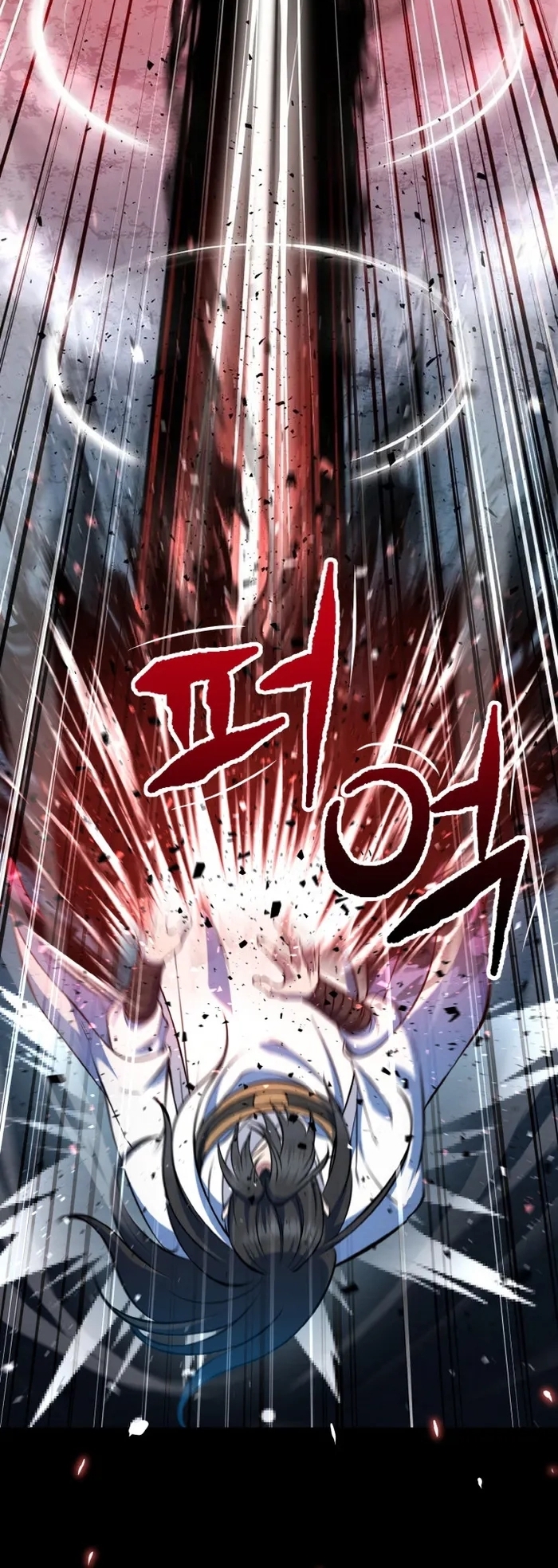 การหวนคืนของศิษย์ราชันแห่งยุทธภพ ตอนที่ 3 หน้า 48