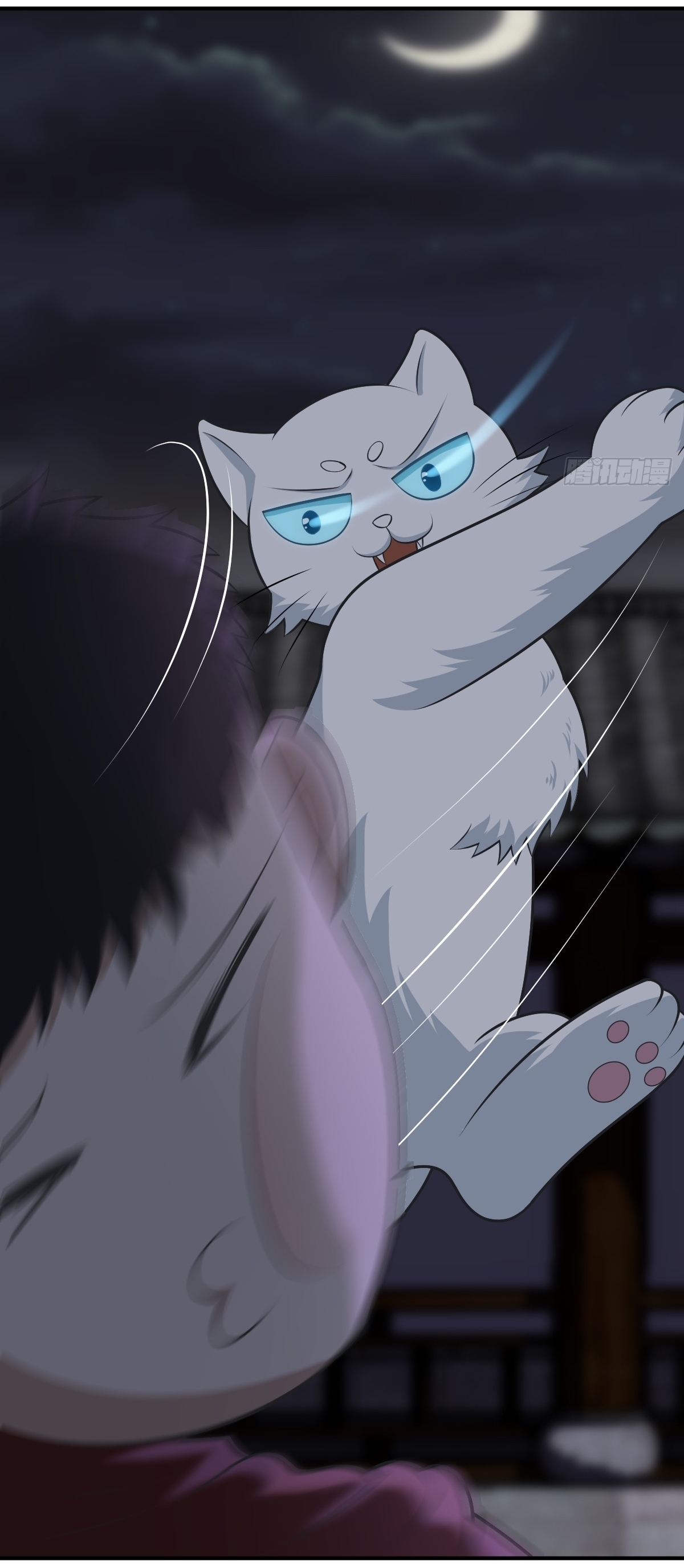 เก็บตัวร้อยปี จากนี้พี่ขอเทพ! INVINCIBLE AFTER A HUNDRED YEARS OF SECLUSION ตอนที่ 26 หน้า 29