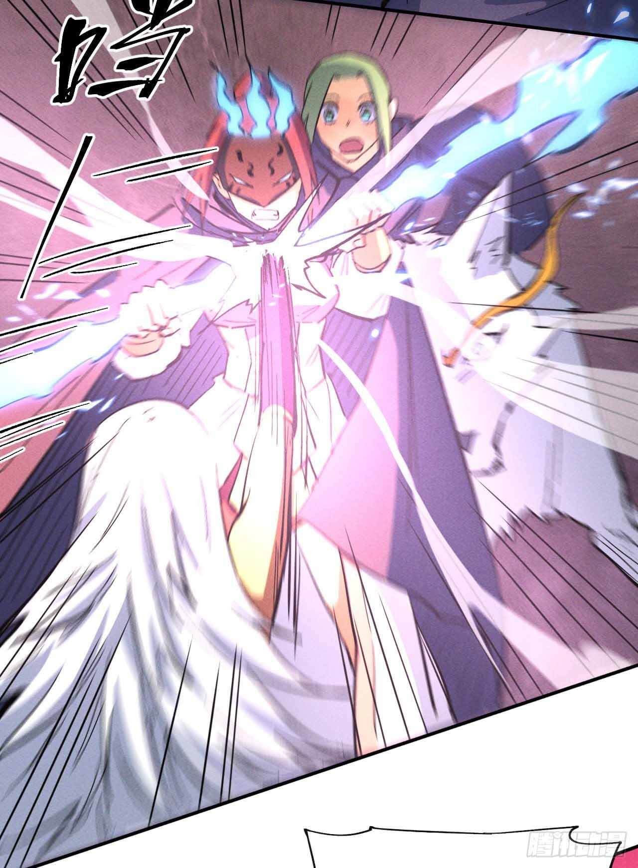 ตูข้านี่แหละเทพ (ทันจีน) ตอนที่ 43 หน้า 13