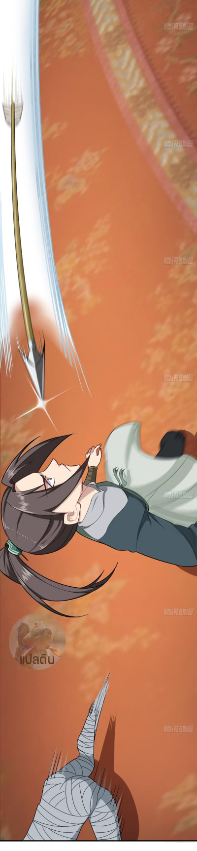 การเกิดใหม่ของราชวงศ์ถัง ตอนที่ 39 หน้า 18