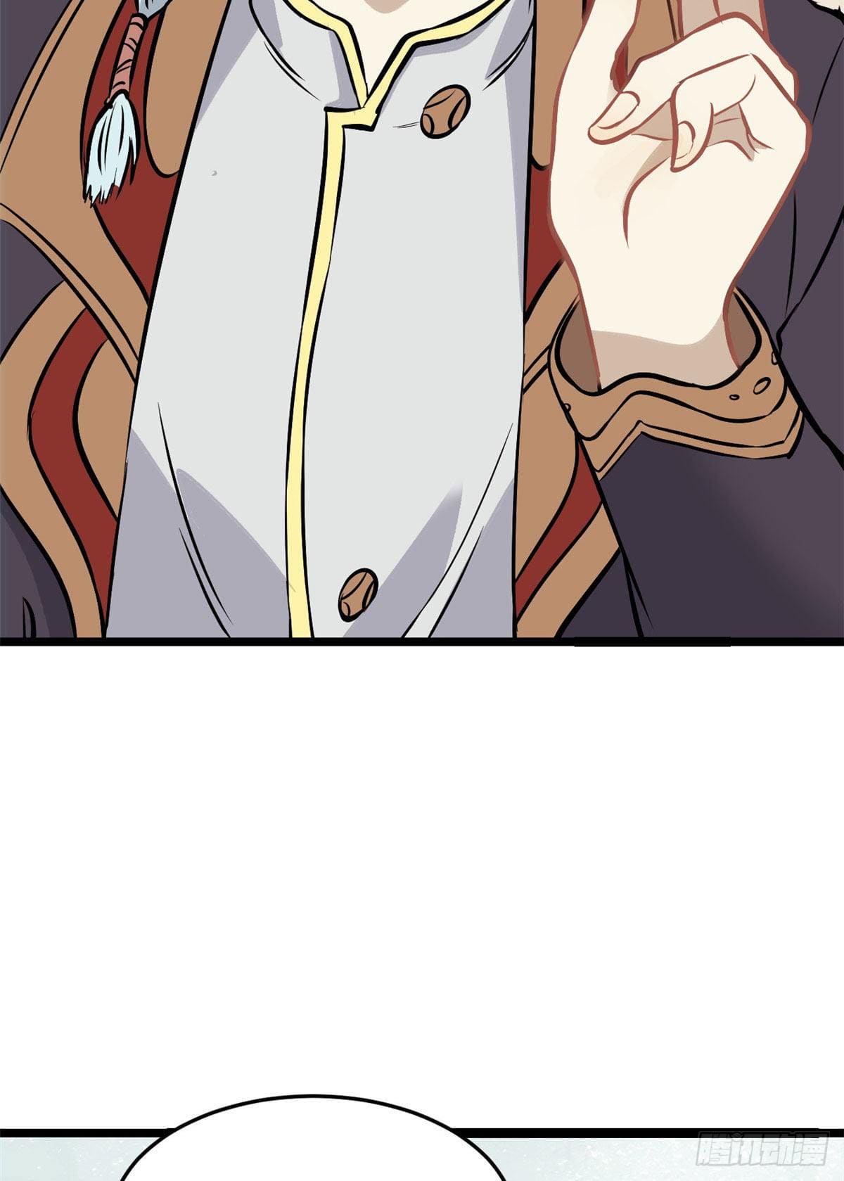 นิกายที่แข็งแกร่งที่สุด (ทันจีน) ตอนที่ 94 หน้า 6