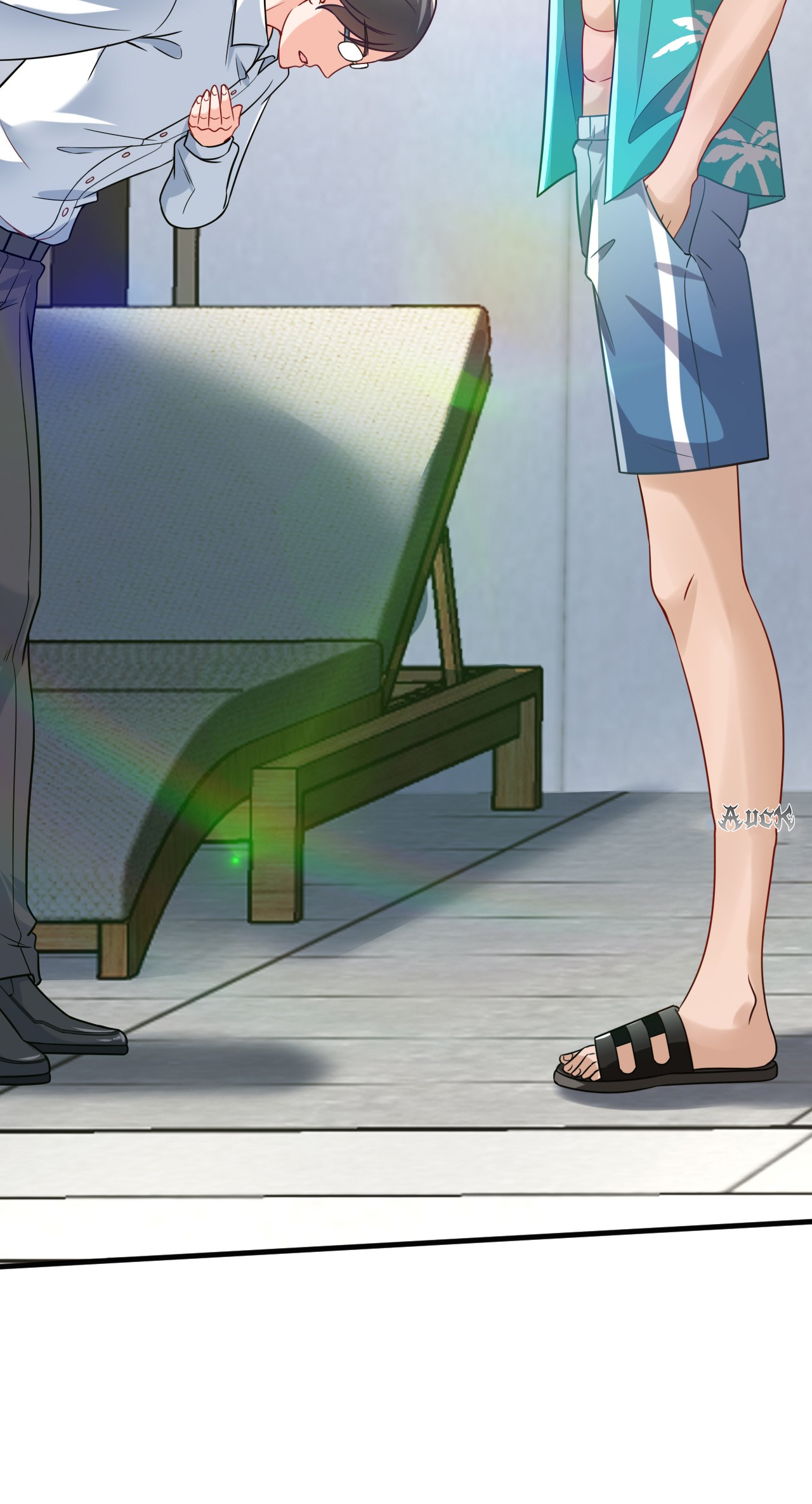 สุดยอดลูกเขยบ้า ตอนที่ 16 หน้า 24