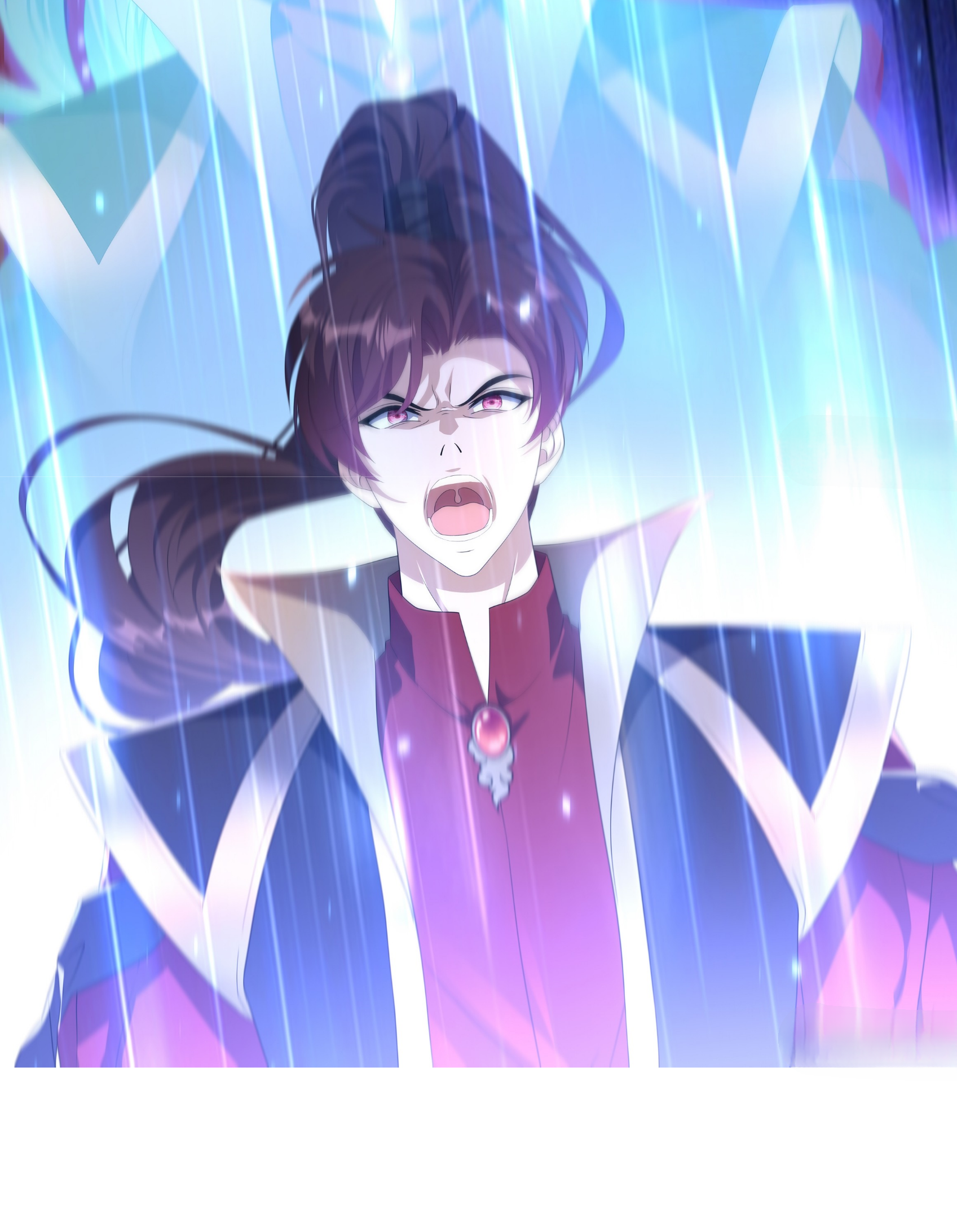 ลูกเขยผู้บ้าคลั่ง (จักรพรรดิอมตะ) ตอนที่ 1 หน้า 47