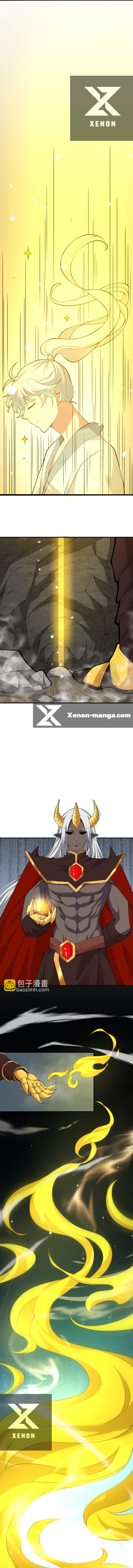 ข้าไม่อยากเป็นเทพเซียน ตอนที่ 13 หน้า 4