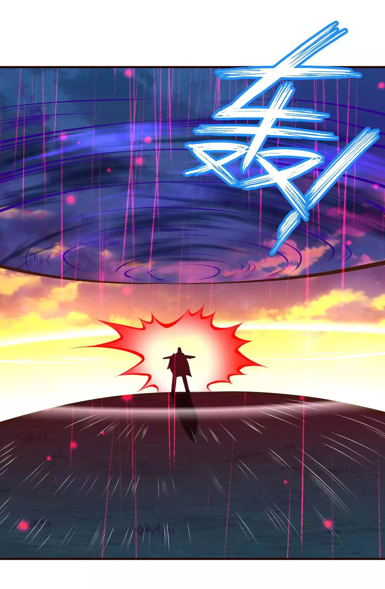 Against the Gods - อสูรพลิกฟ้า ตอนที่ 279 หน้า 31