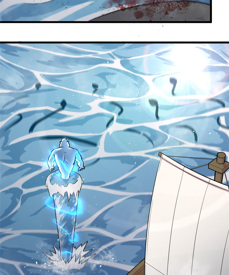 ยอดเซียนสัตว์วิญญาณ ตอนที่ 18 หน้า 13