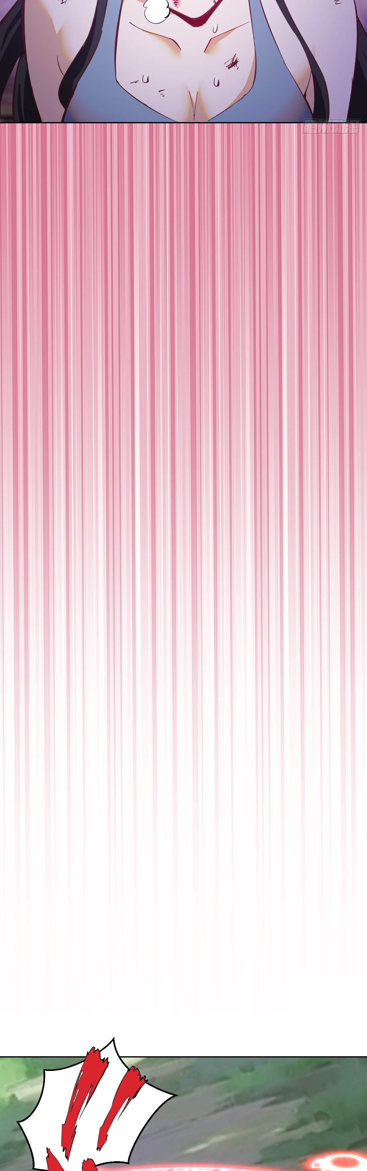 ราชาแห่งแวมไพร์ กับความฮาเร็ม ตอนที่ 1 หน้า 27