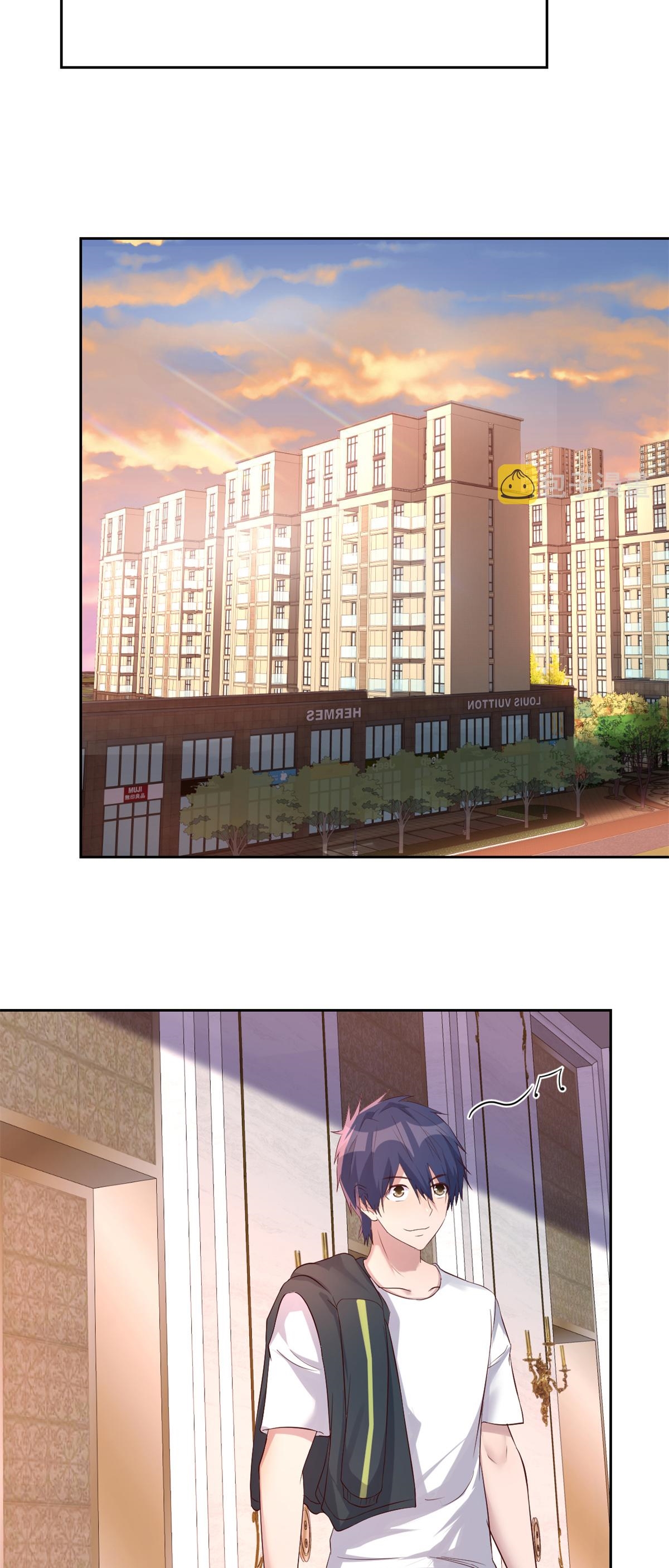 พี่สาวอยากเล่นคุณ ตอนที่ 34 หน้า 20