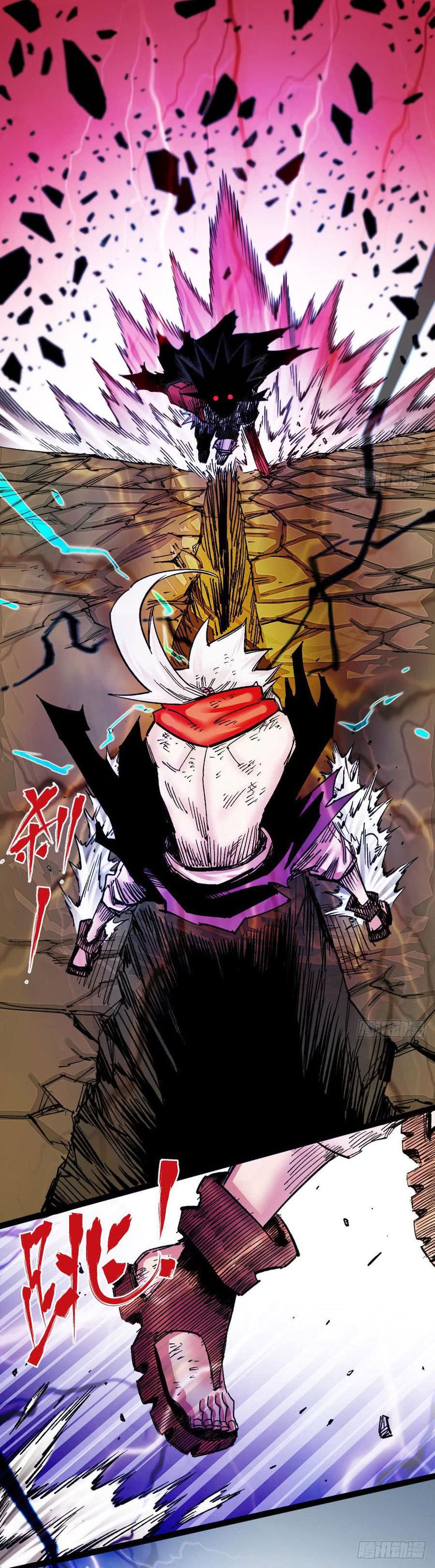 The doctor's Supremacy ตอนที่ 58 หน้า 27