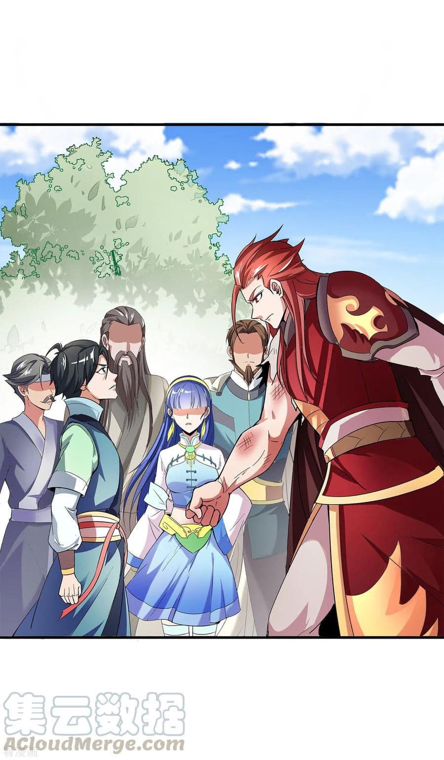 ข้าคือมหาตำนานพิฆาต ตอนที่ 6 หน้า 35