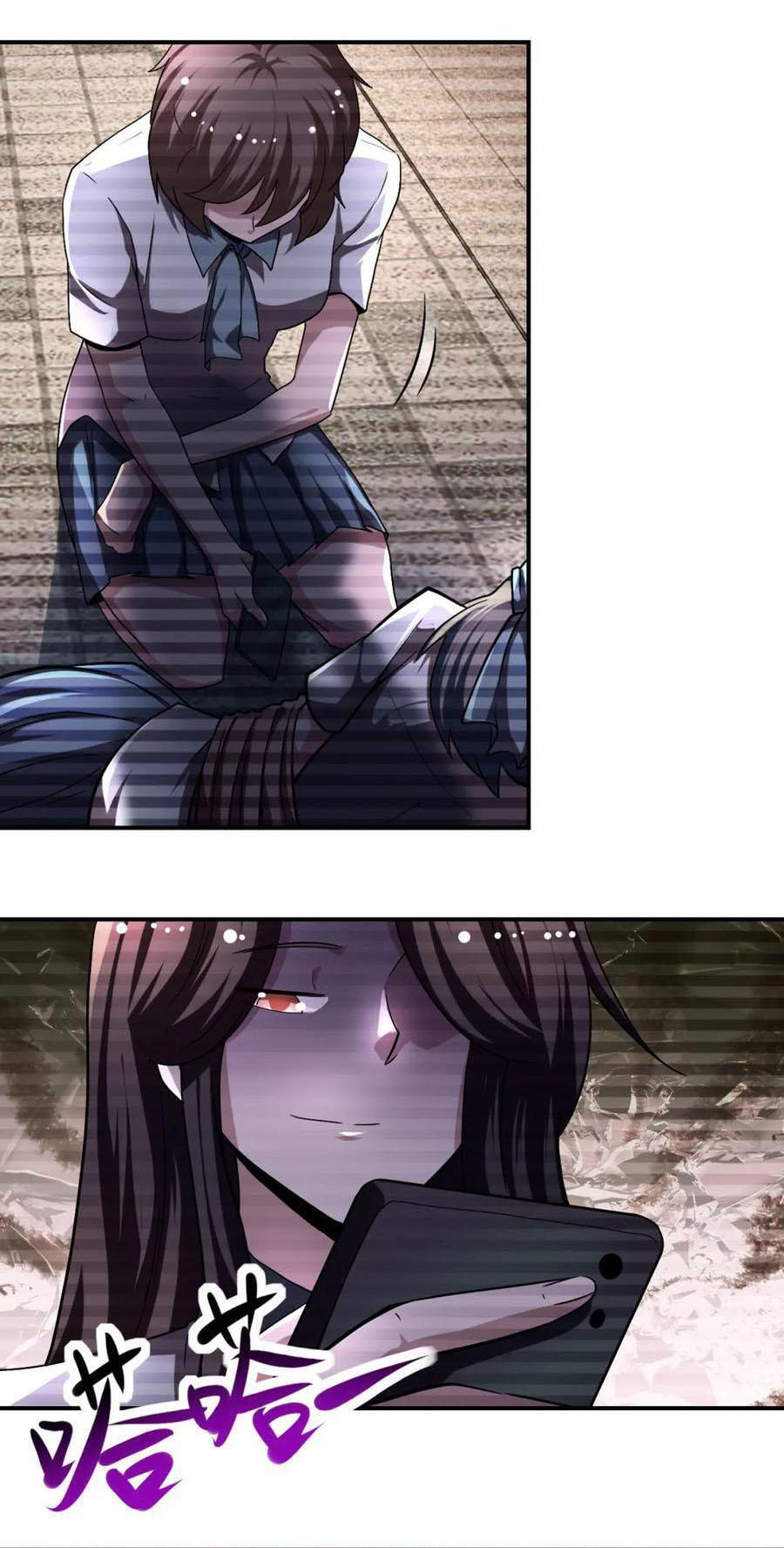 Apocalyptic Super System ตอนที่ 429 หน้า 3