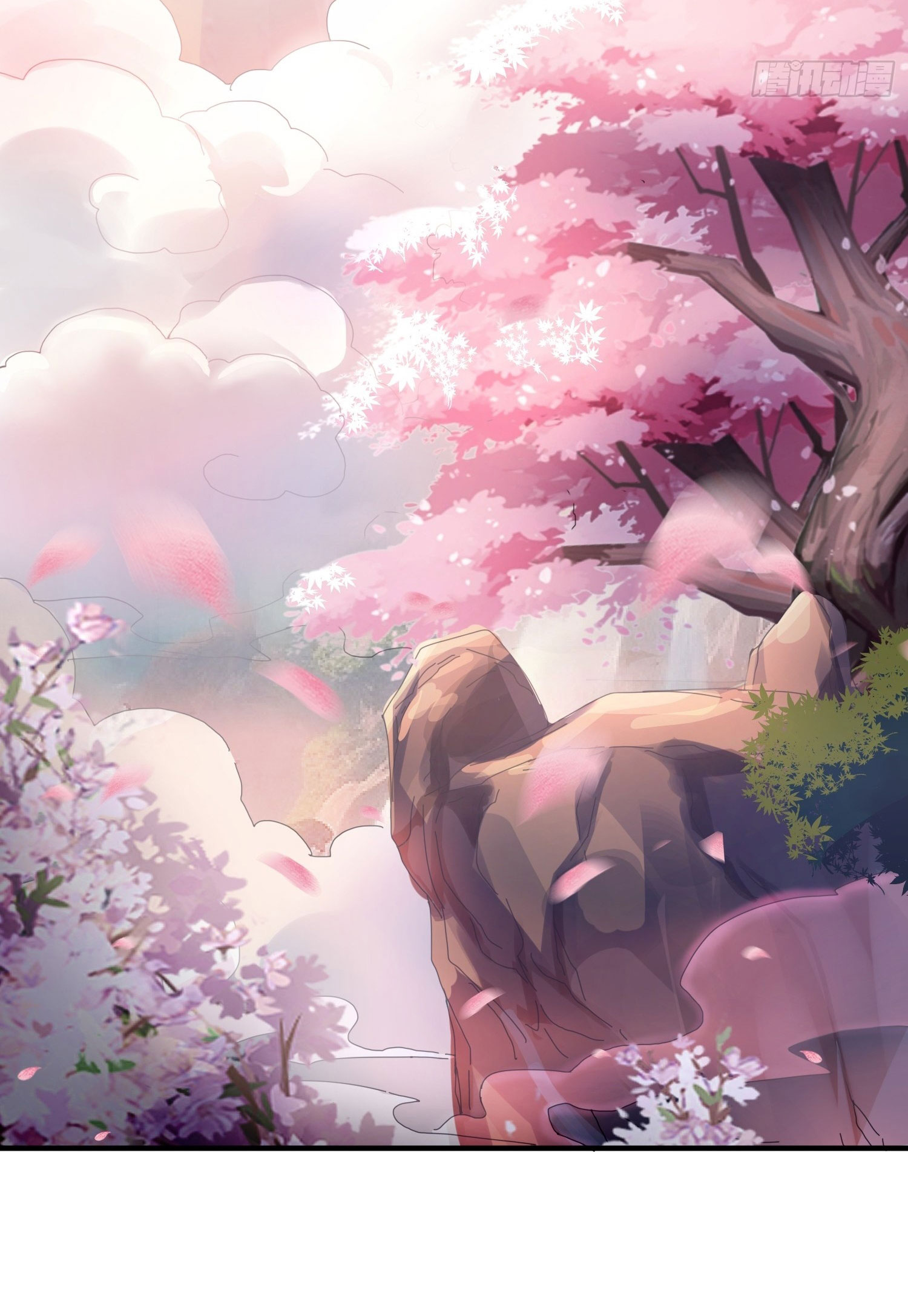 I Can Control All Opportunities ชนจีน ตอนที่ 11 หน้า 25