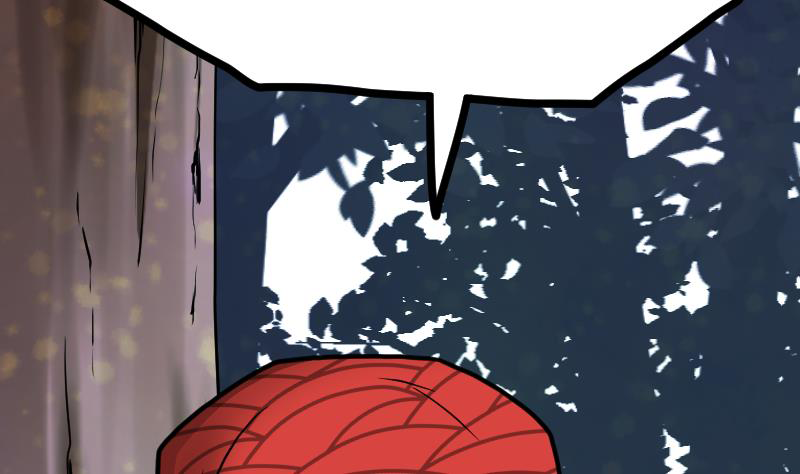 Peerless sword god เทพกระบี่ไรเทียมทาน ตอนที่ 39 หน้า 59