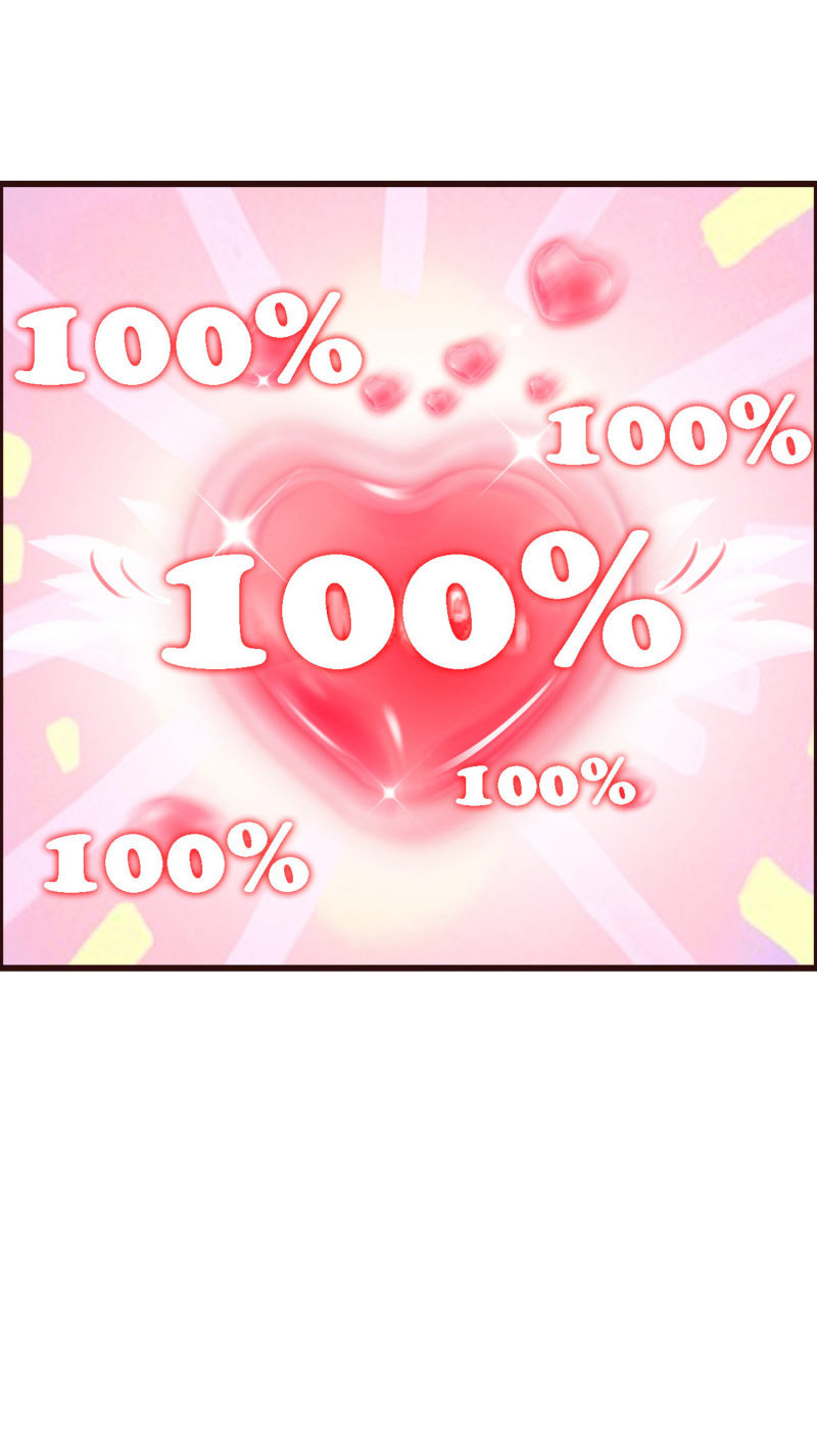 ราชาดอกไม้อมตะ ตอนที่ 3 หน้า 35