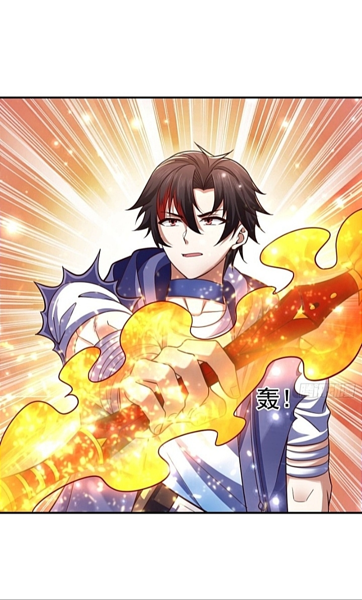 The best game master of the city – สุดยอดเซียนเกมแห่งคนร ตอนที่ 33 หน้า 29