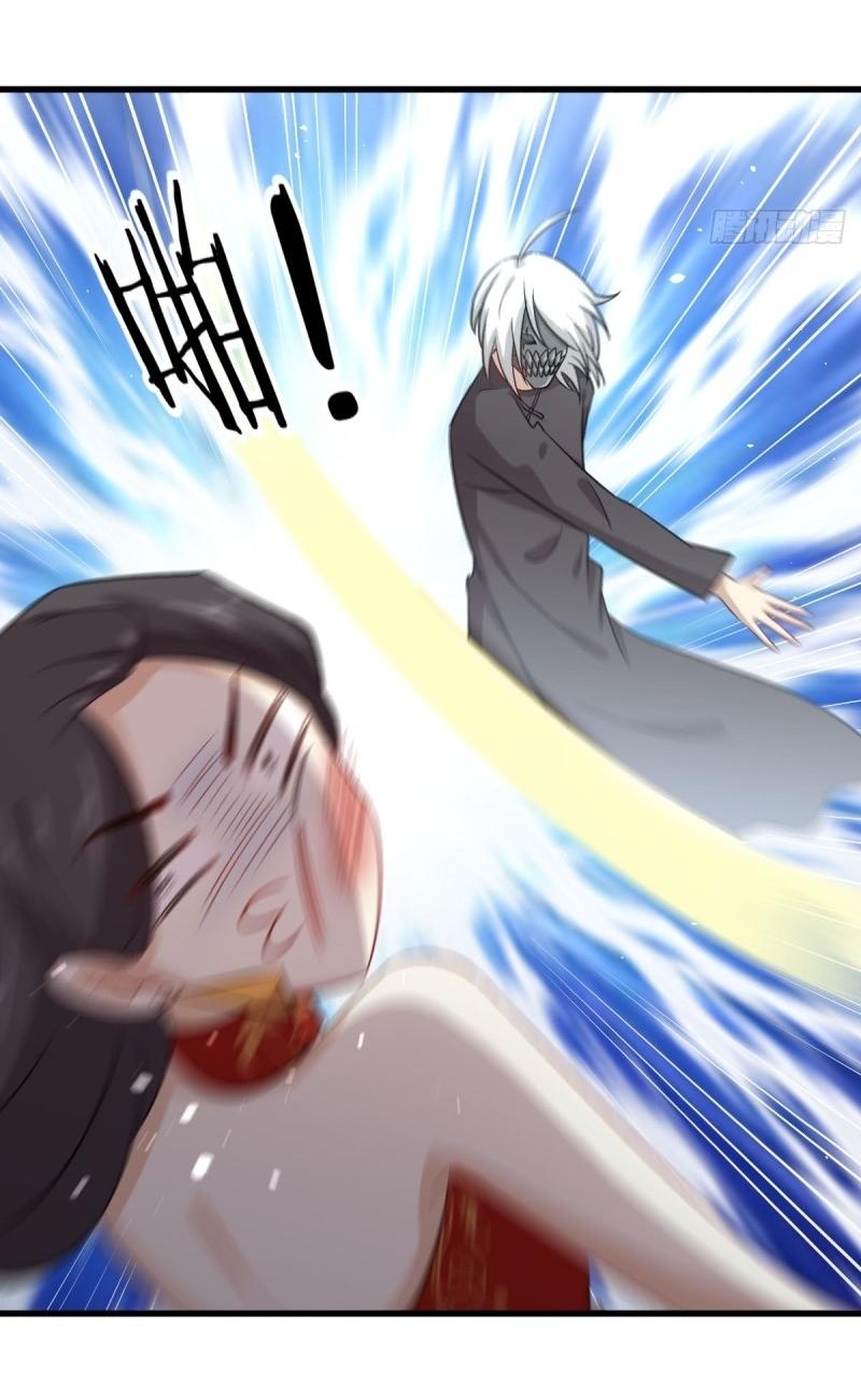 Immortal Swordsman in The Reverse World ข้าเซียนกระบี่ไม่เกาะสตรี ตอนที่ 109 หน้า 31