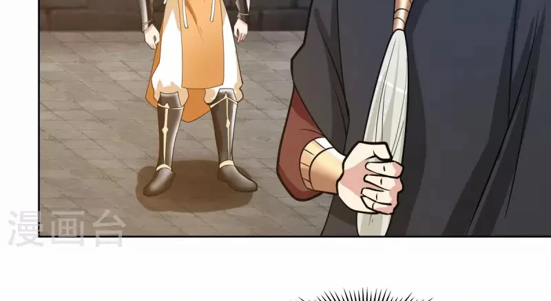 Chaos Alchemist (วิบัติการณ์เทพเซียนโอสถ) ตอนที่ 195 หน้า 8