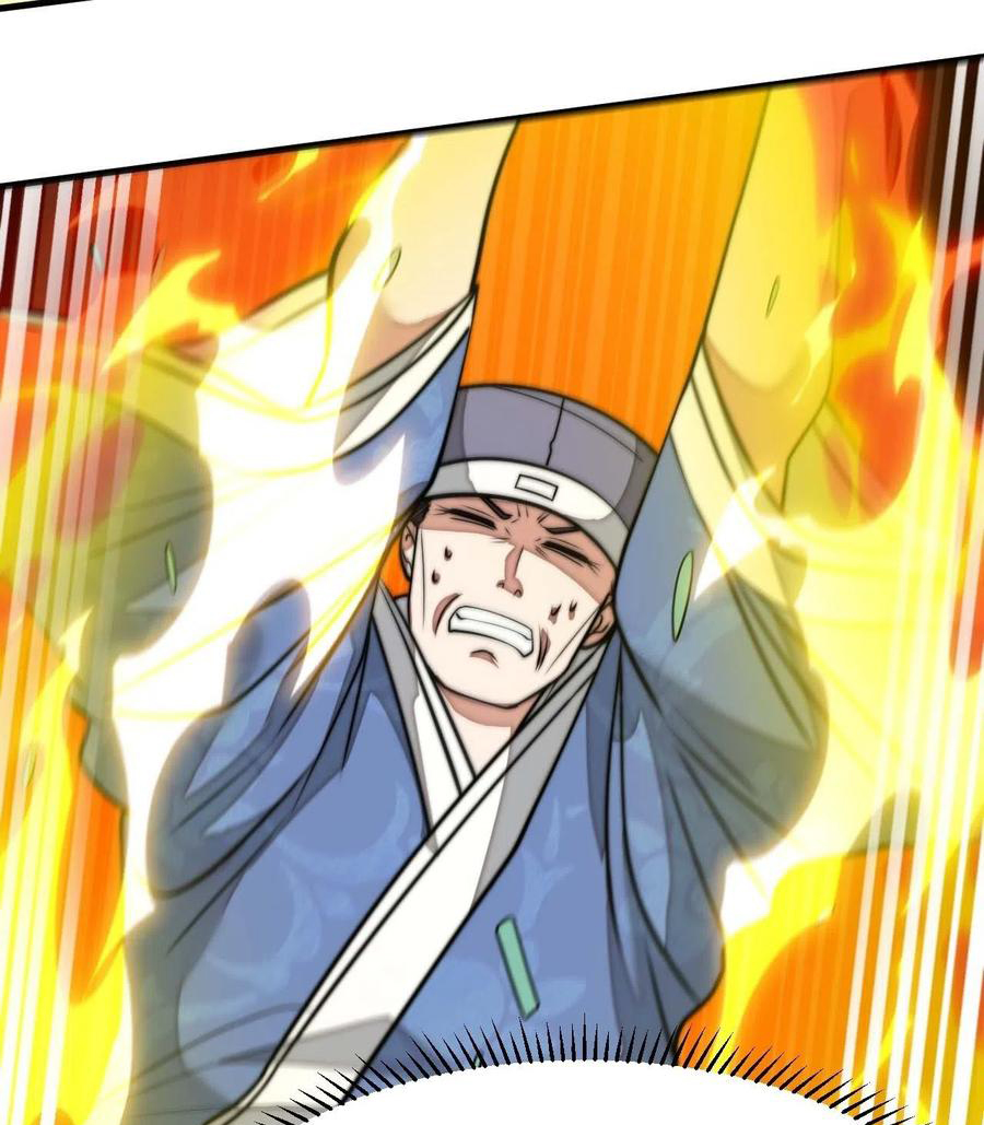 บุรุษที่มีโชค คงไม่ใช่ข้าแล้วแหละ ตอนที่ 26 หน้า 42