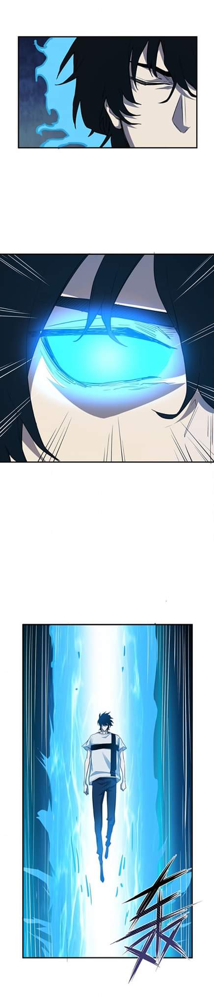 [ภัยพิบัติแห่งยุคสุดท้าย] ตอนที่ 27 หน้า 26