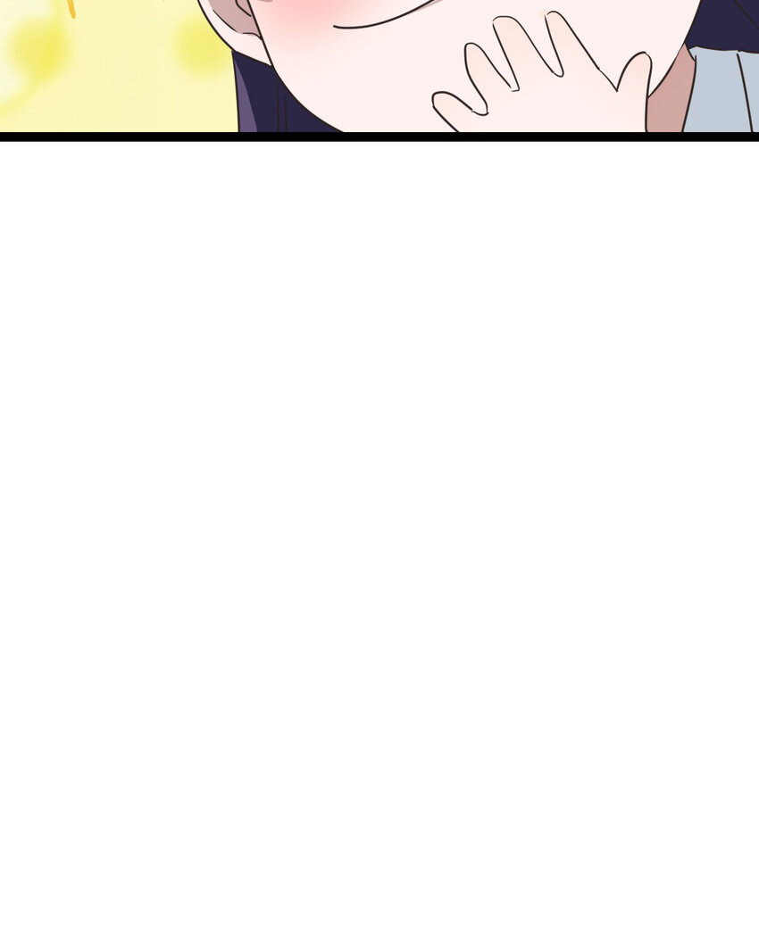 The strongest son-in-law chaos the three worlds ตอนที่ 2 หน้า 51