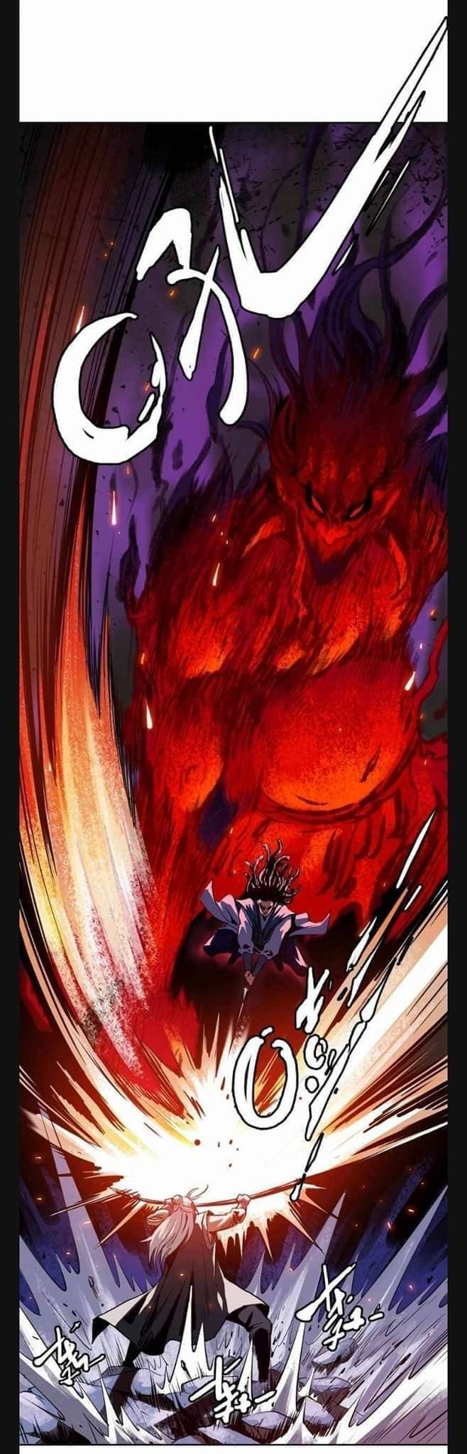 ลัทธิเต๋าสูงสุด ตอนที่ 6 หน้า 62