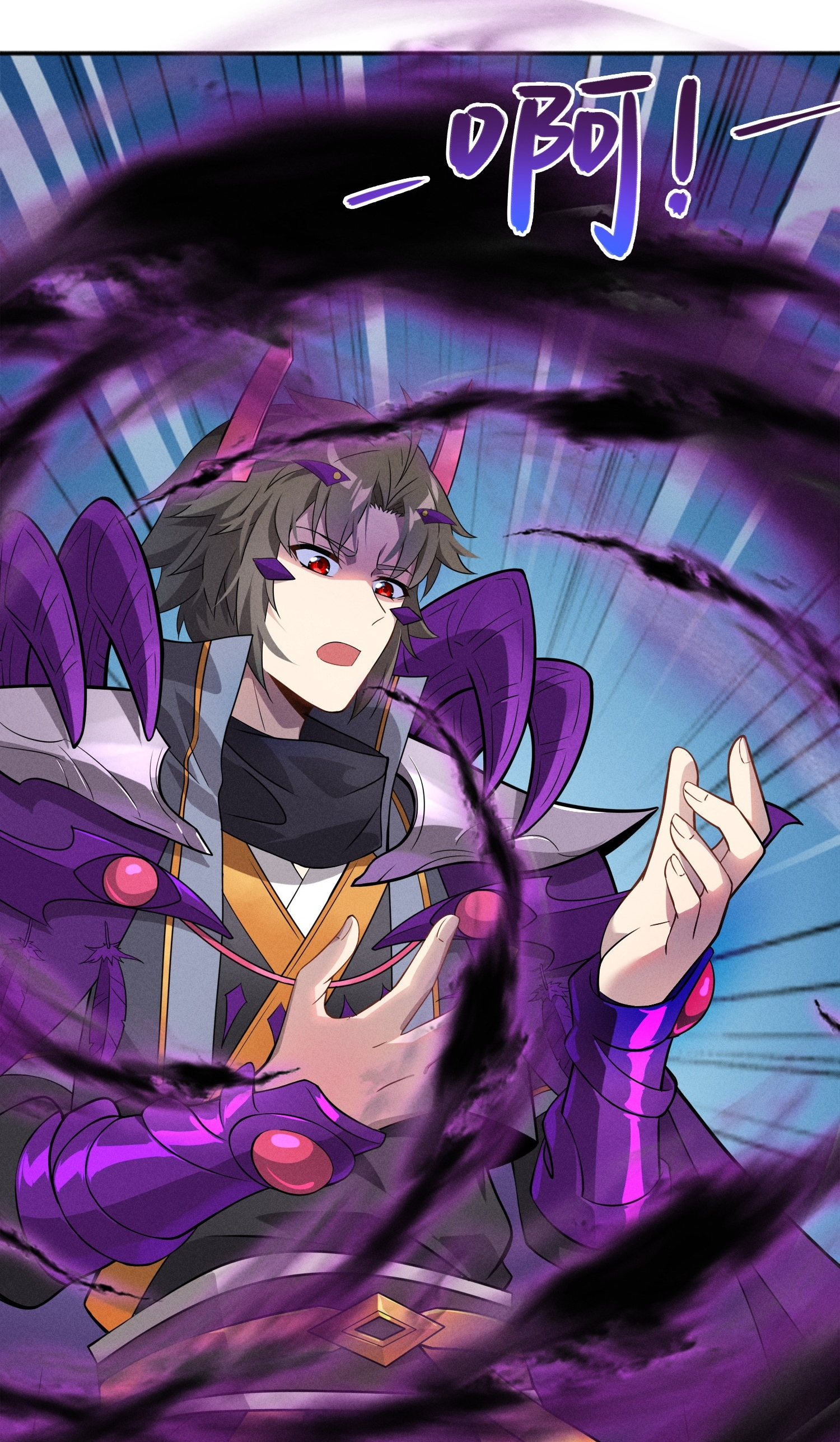 เหล่าลูกศิษย์น่ากลัว ปล่อยข้าเถอะ ตอนที่ 3 หน้า 15