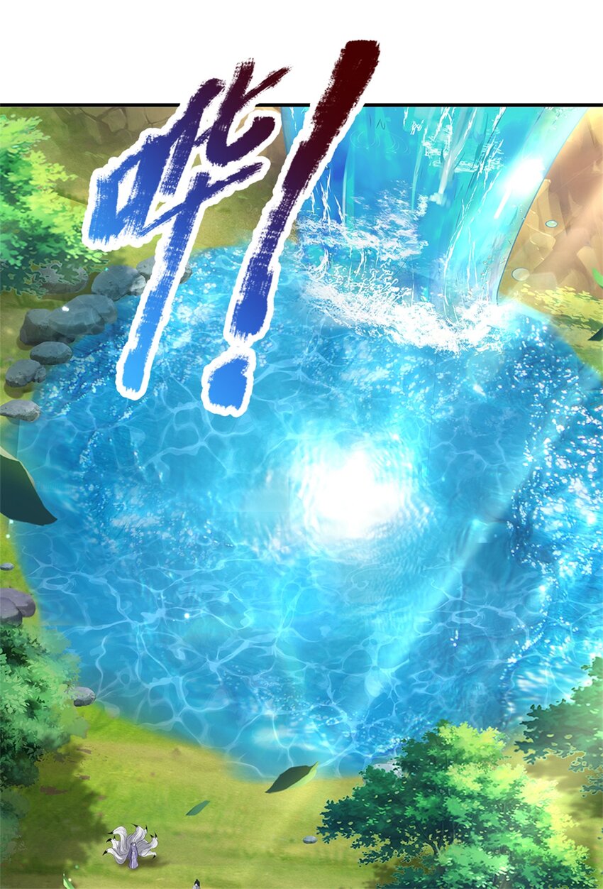 ข้าถูกเลี้ยงดูโดยหญิงสาวปีศาจ ตอนที่ 55 หน้า 34