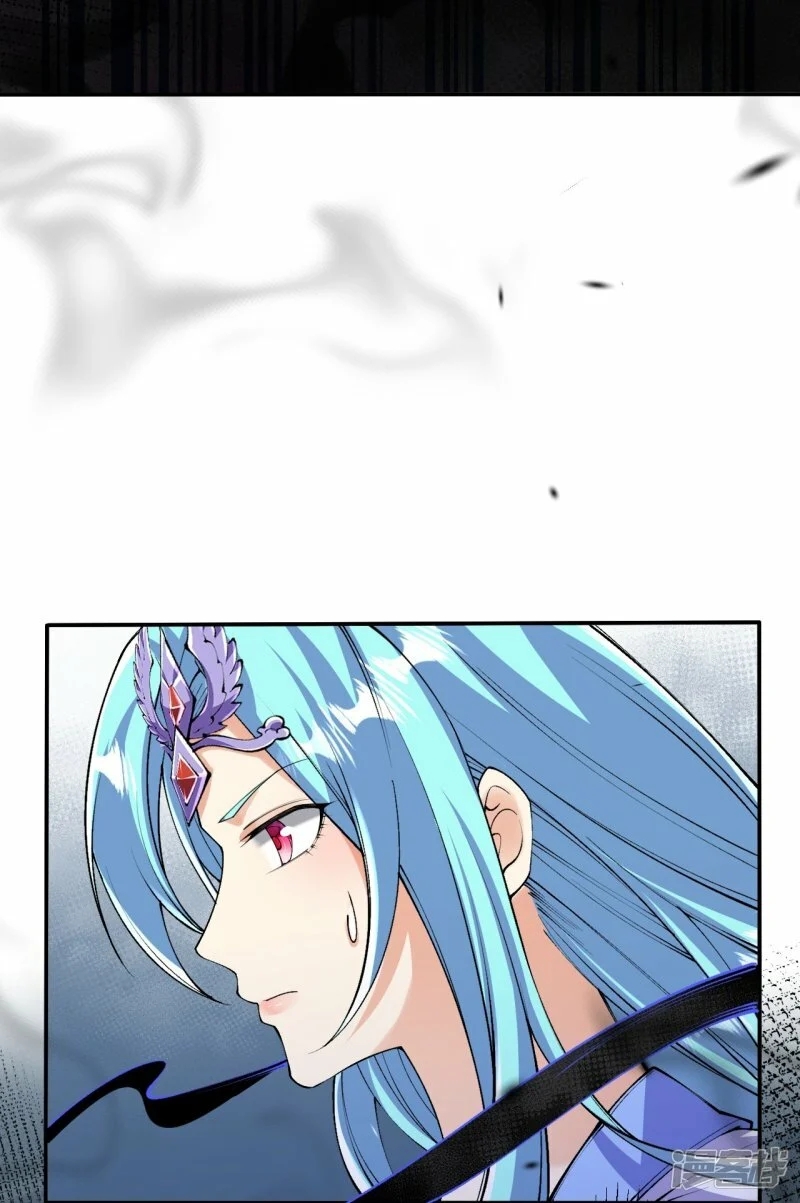 ผู้ขัดเกลาร่างกายที่แข็งแกร่งที่สุดในประวัติศาสตร์ ตอนที่ 155 หน้า 24