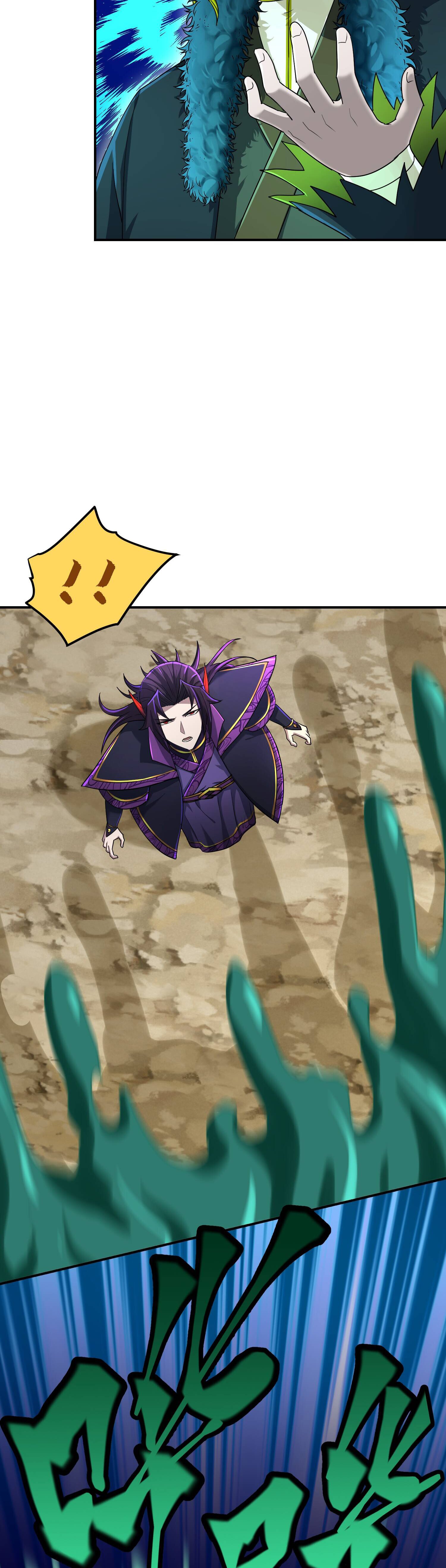 เกิดใหม่ในร่างบรรพบุรุษลัทธิมาร(จบ) ตอนที่ 20 หน้า 21