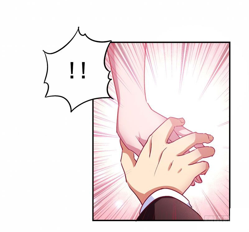 สุดยอดระบบผลาญเงิน 超級敗家子 ตอนที่ 17 หน้า 22