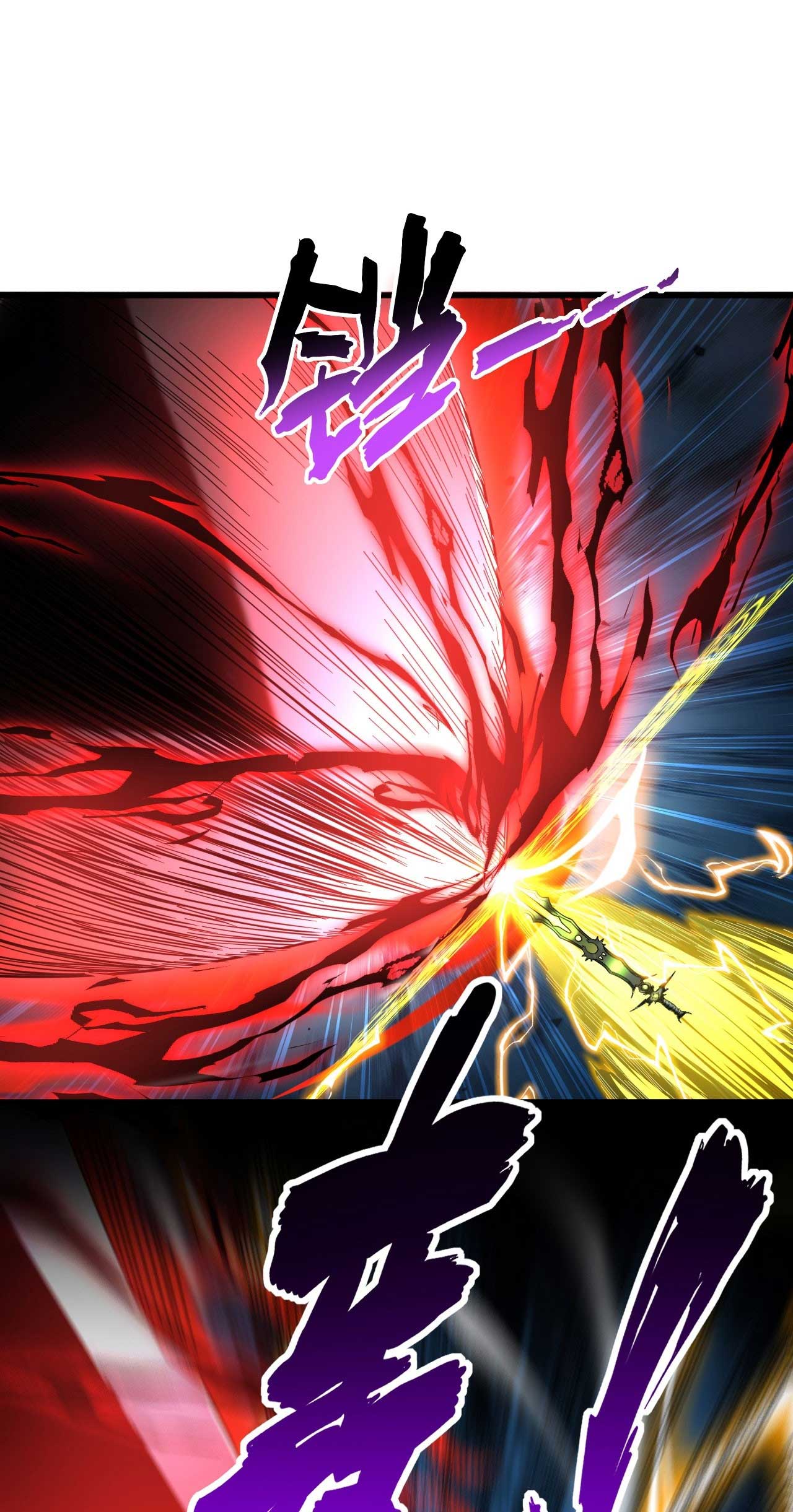 My Disciples Cultivate, While I Slack Off!  ศิษย์ของข้าฝกฝน ส่วนข้าขี้เกียจ ตอนที่ 27 หน้า 31