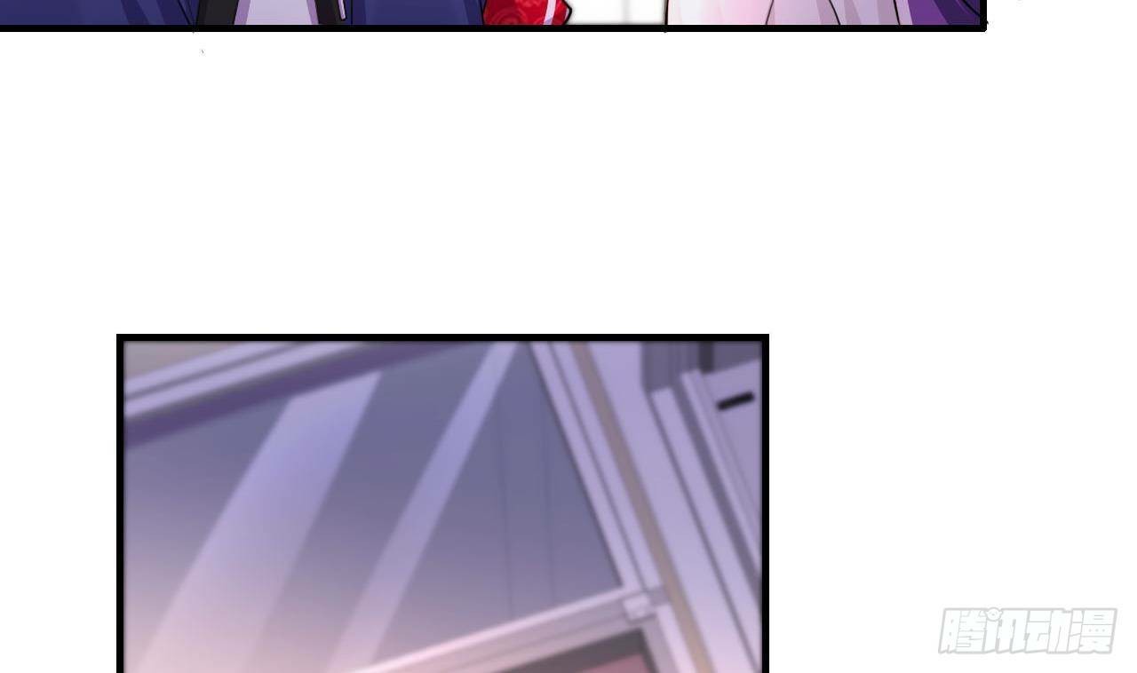 อยู่ดีๆโลกของผมก็เต็มไปด้วยสิ่งลึกลับ ตอนที่ 7 หน้า 5